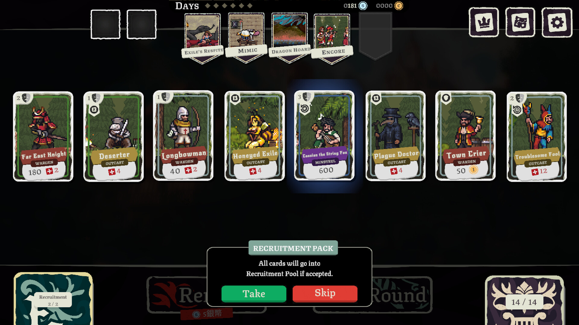 Fame Or Folly screenshot 6