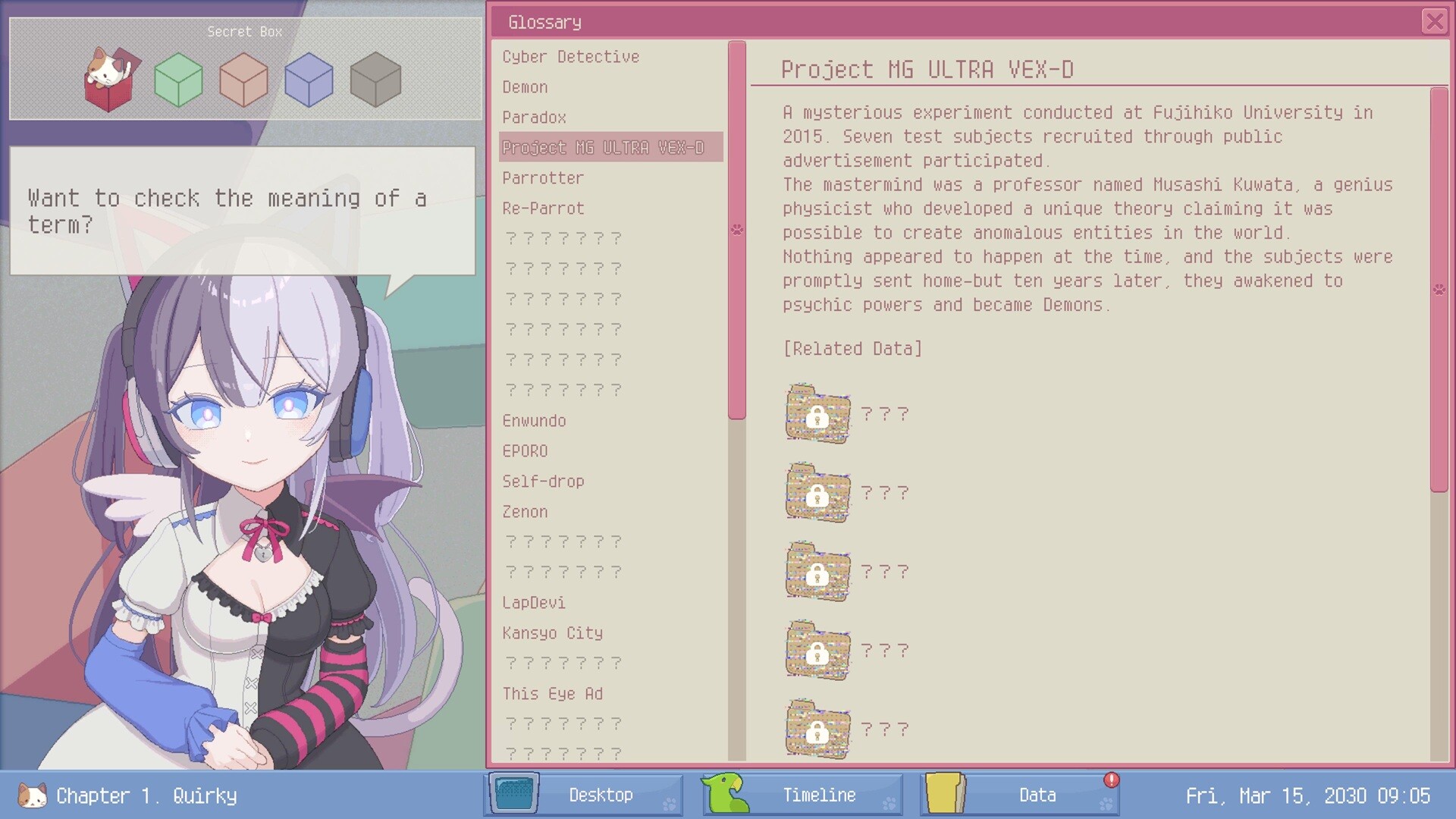 Demons' Timeline screenshot 9