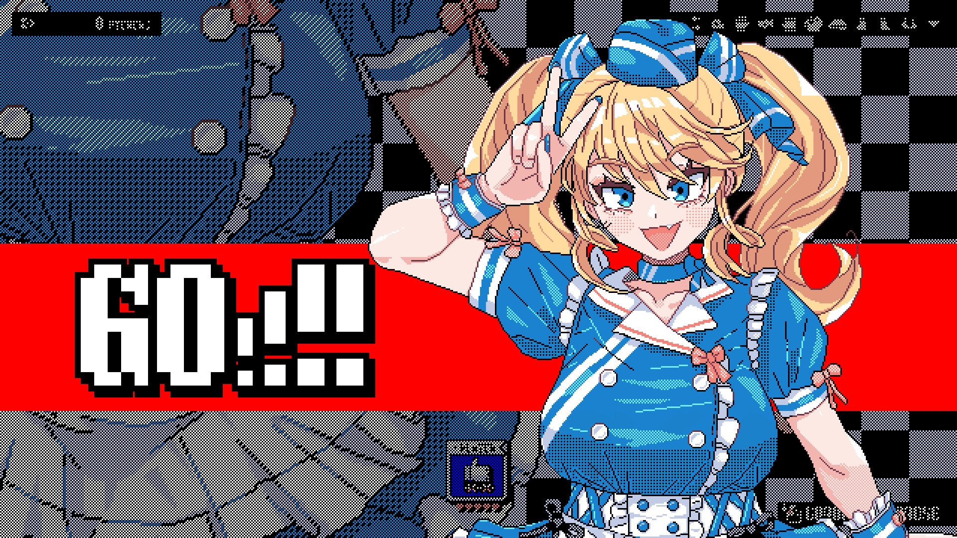 SUKEBE ORB screenshot 1