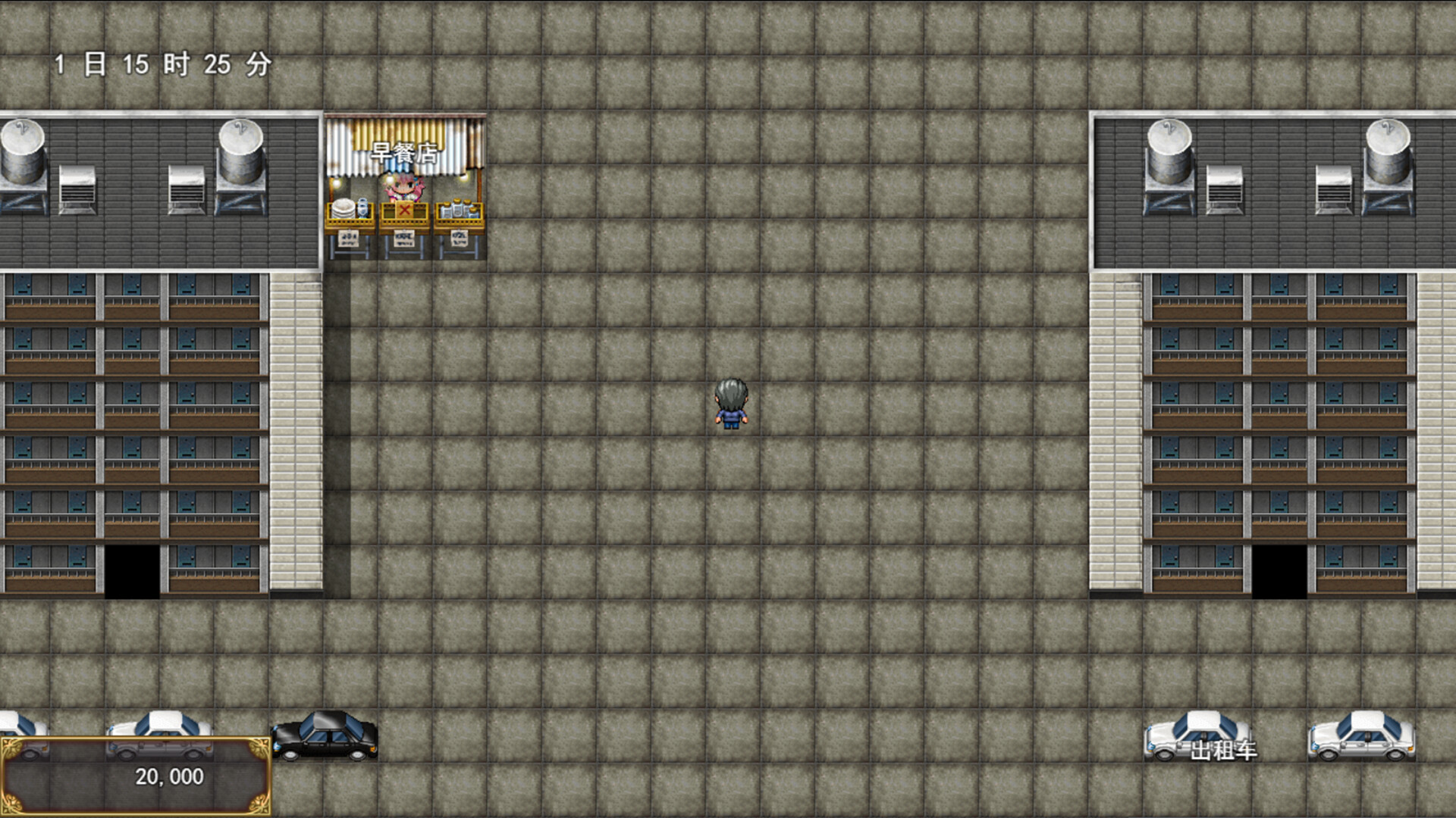 勇闯华强北 screenshot 1