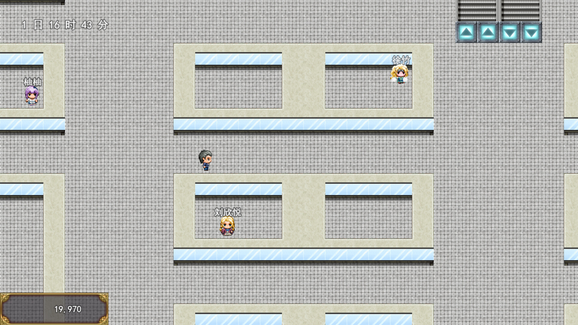 勇闯华强北 screenshot 5