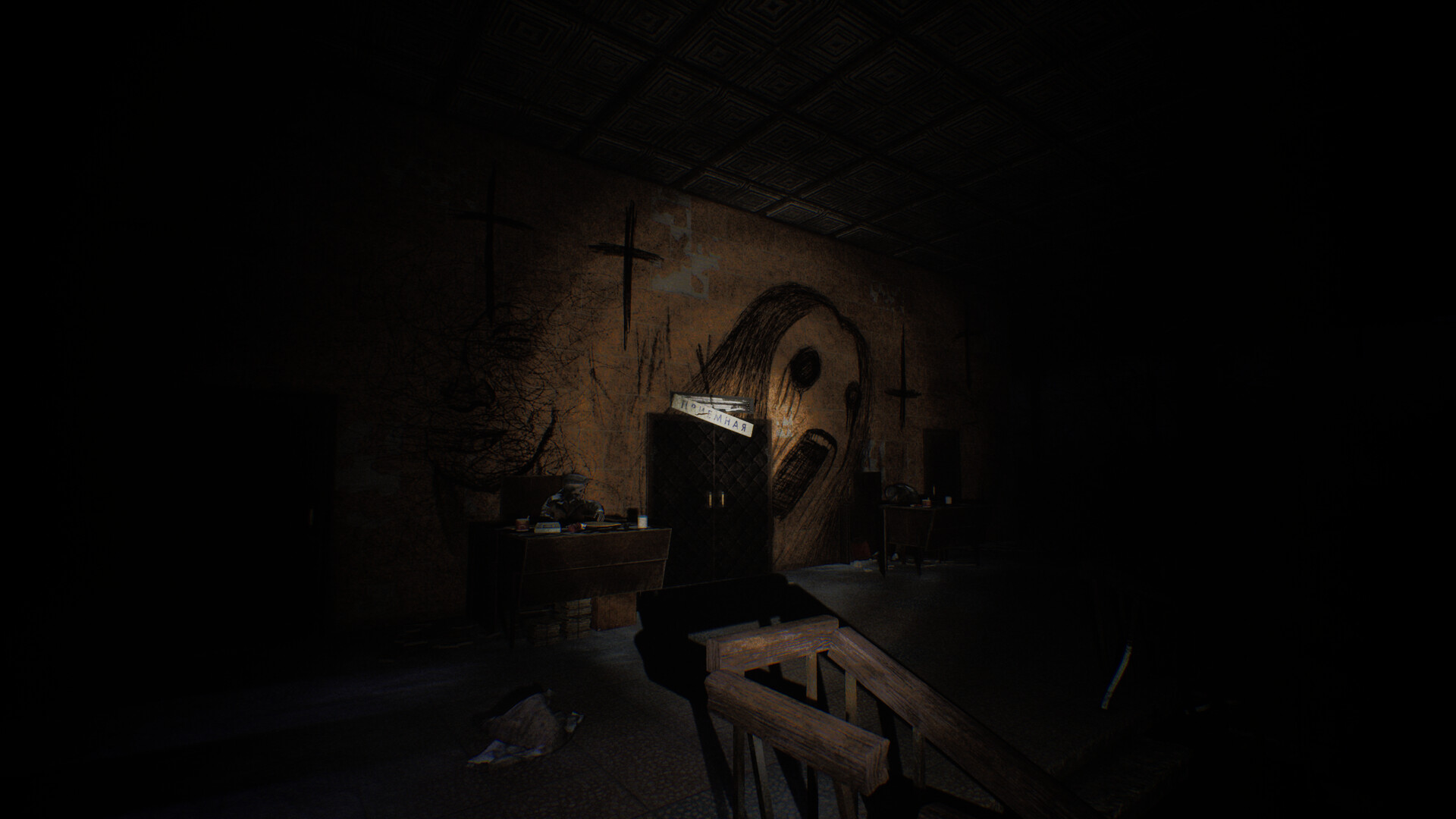 Inheritance screenshot 11