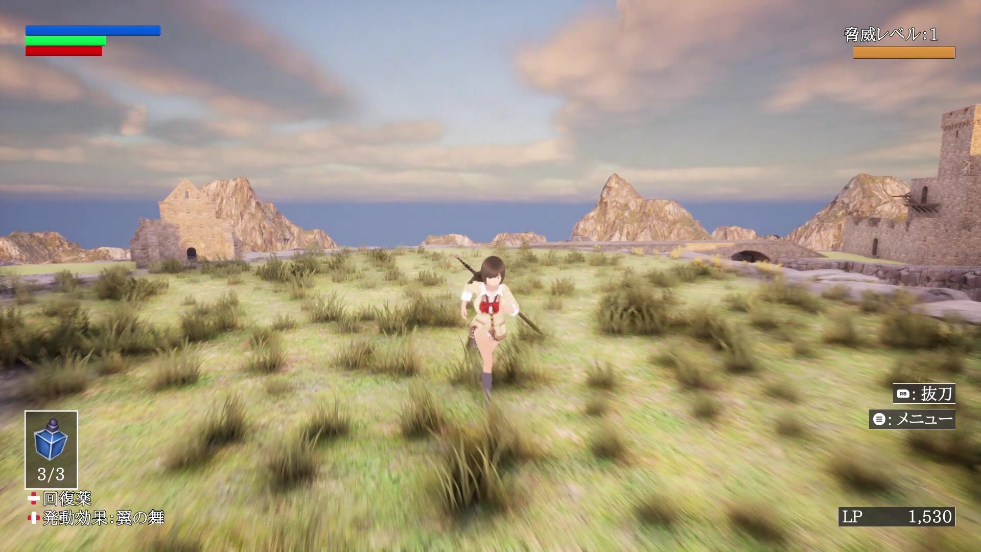 The Adventure of Natsuki Hinomiya screenshot 4
