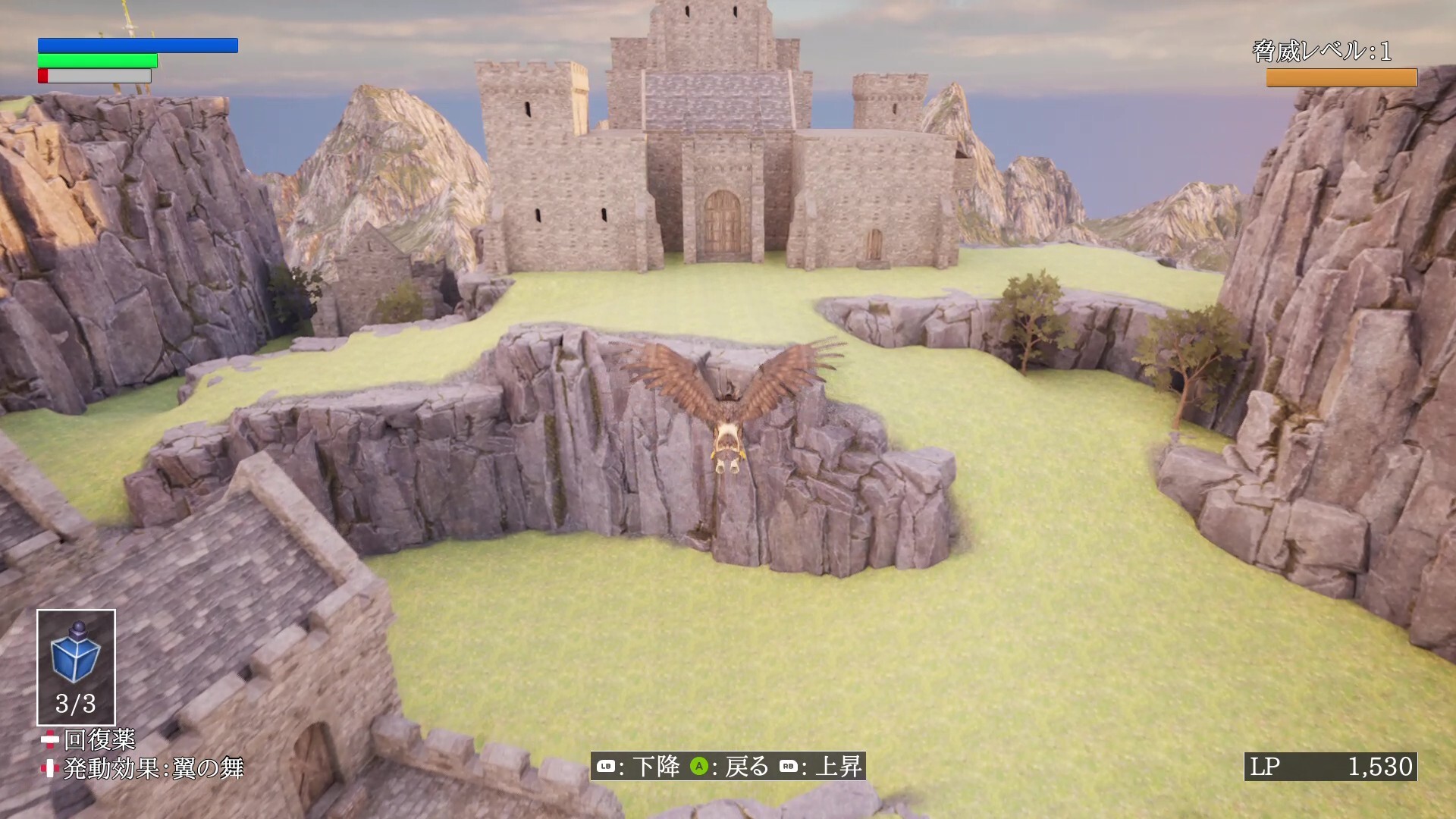 The Adventure of Natsuki Hinomiya screenshot 5