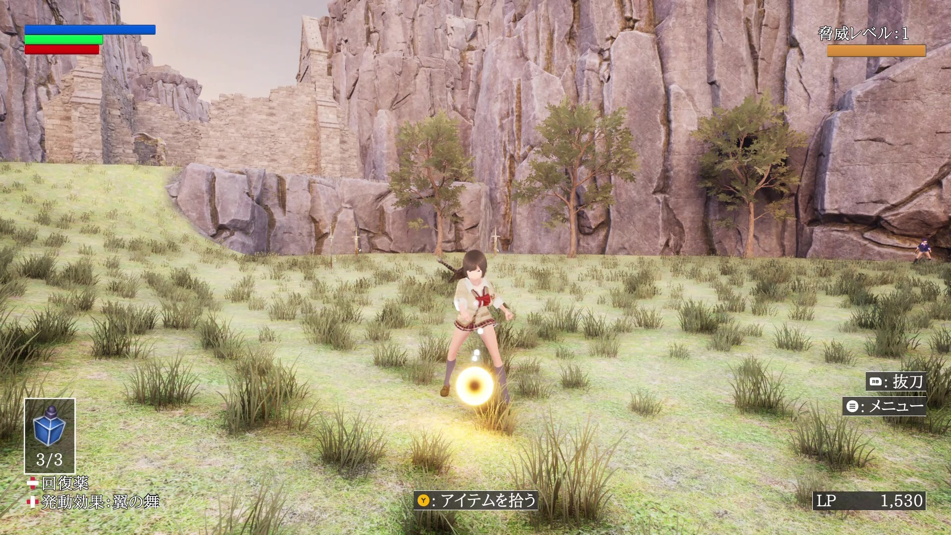 The Adventure of Natsuki Hinomiya screenshot 3
