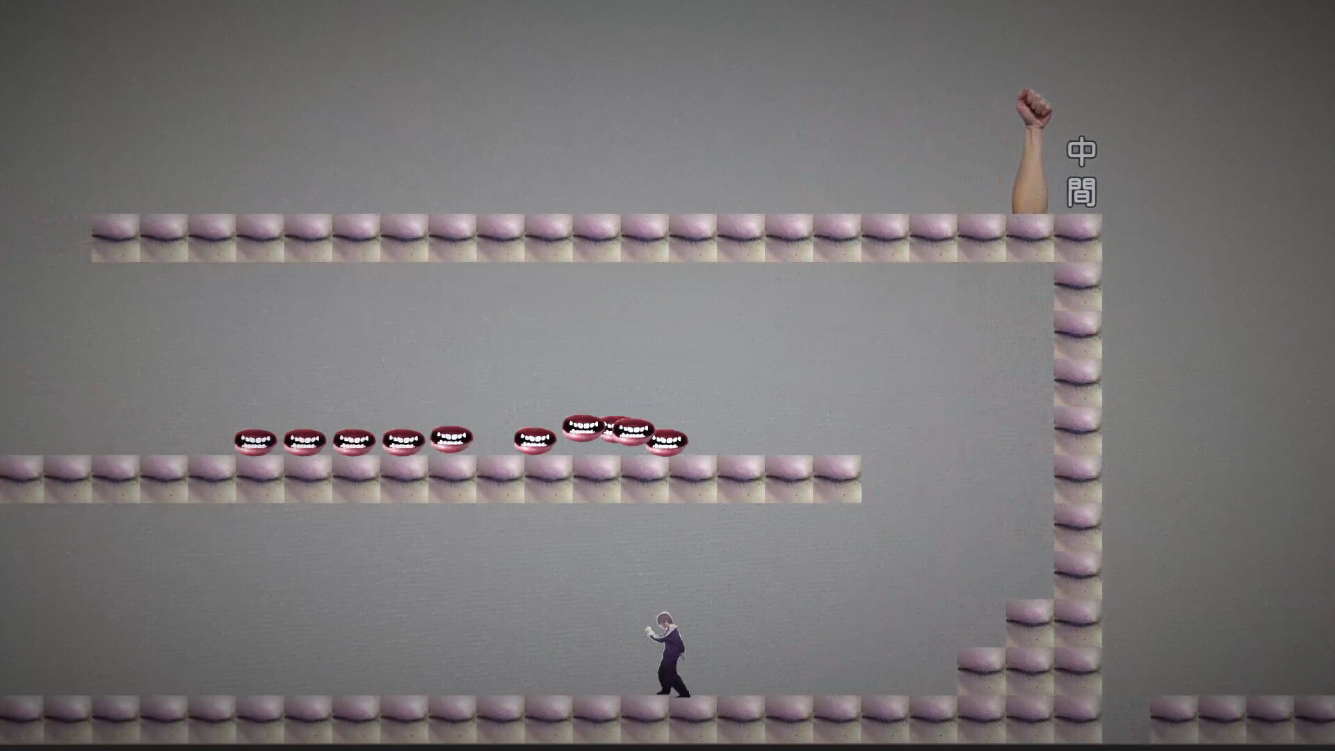 All Me Action Game screenshot 1