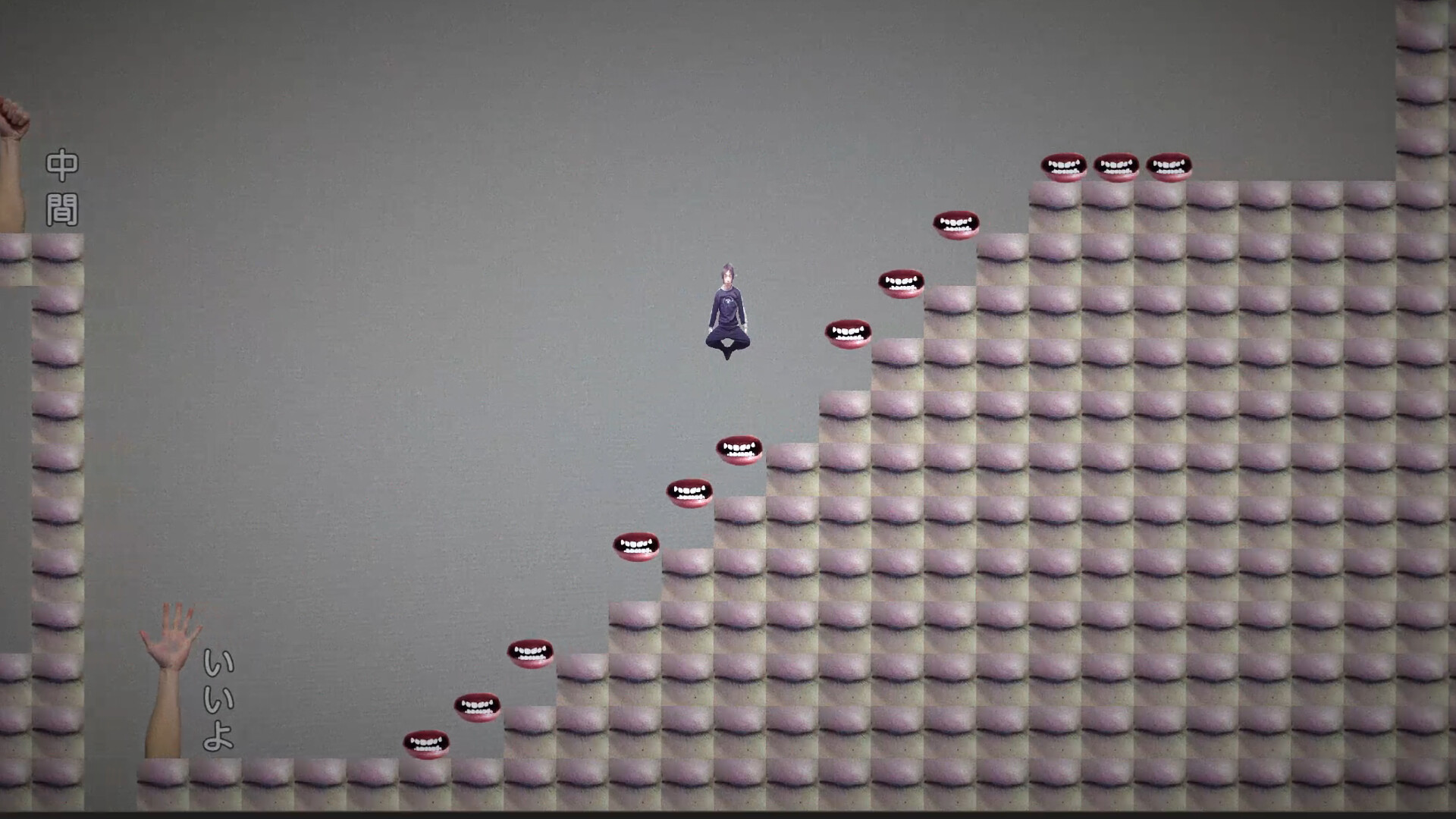 All Me Action Game screenshot 2