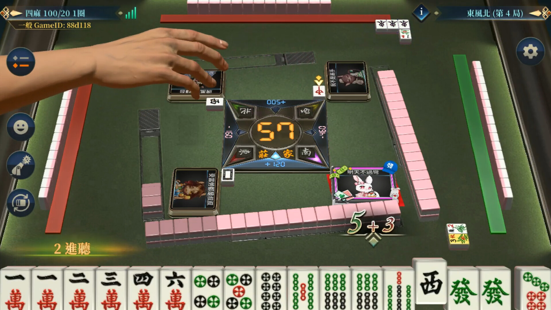 League of Mahjong screenshot 3