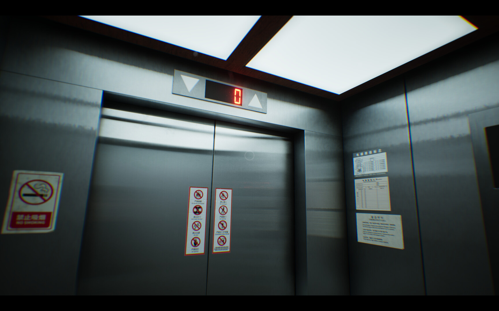 电梯 Elevator screenshot 1