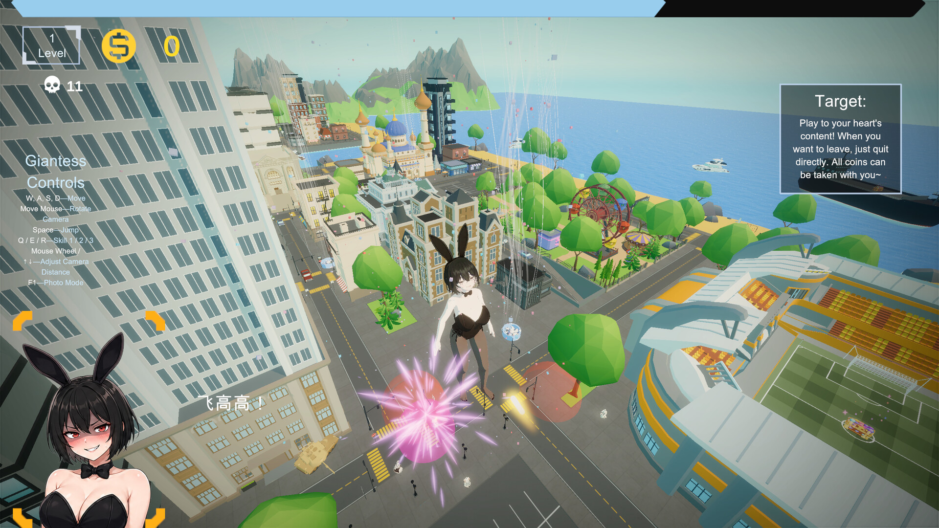 DopePie Survivors 3D screenshot 12