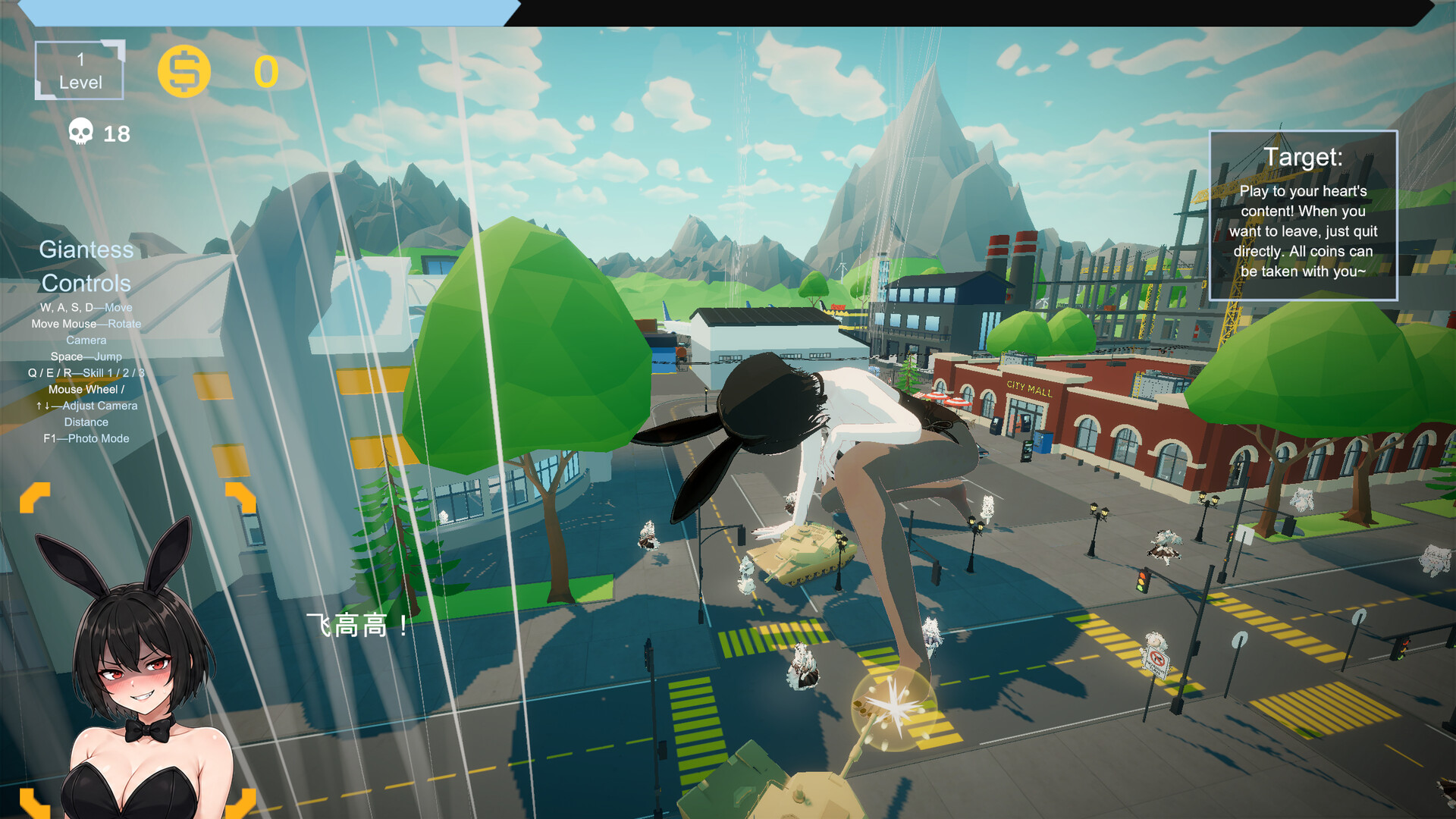 DopePie Survivors 3D screenshot 10