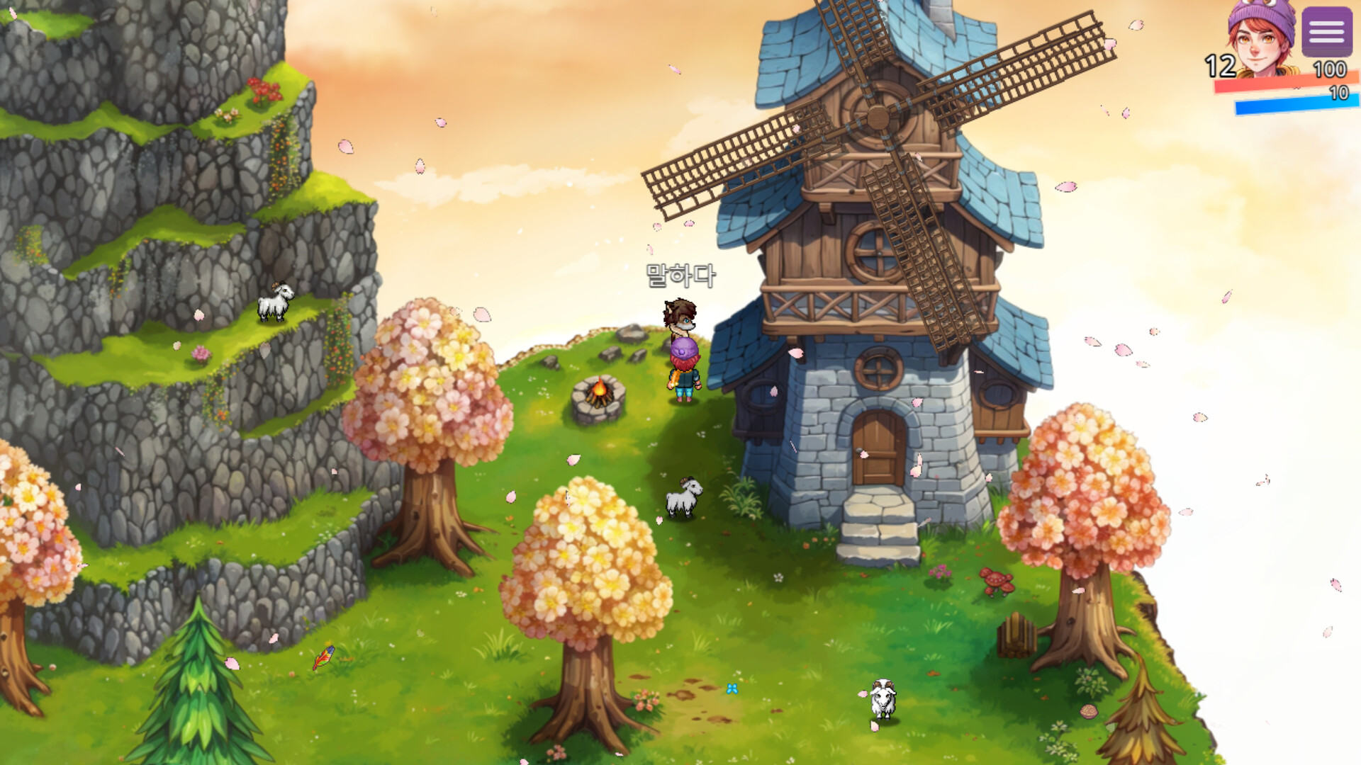 WonderLang English screenshot 6