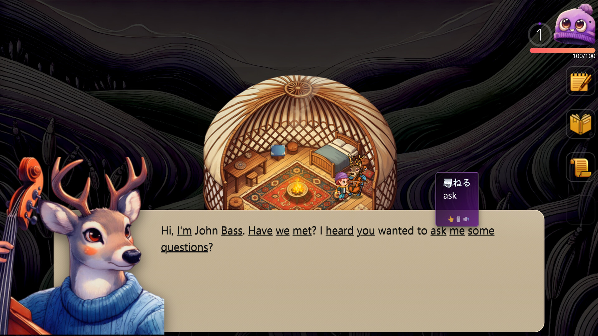 WonderLang English screenshot 7