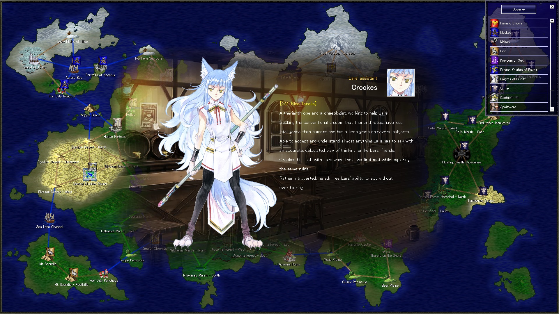 Lost Technology screenshot 7