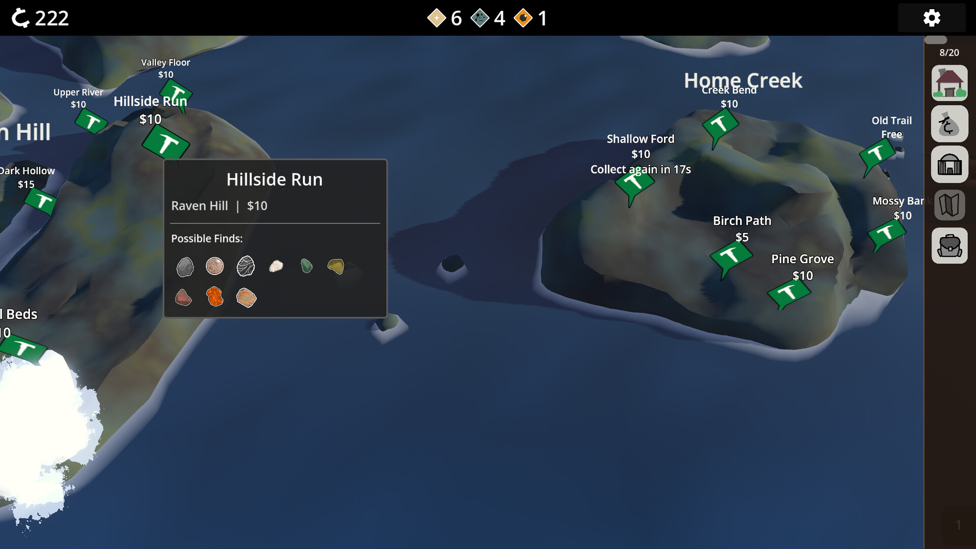 Little Rock Shop screenshot 3