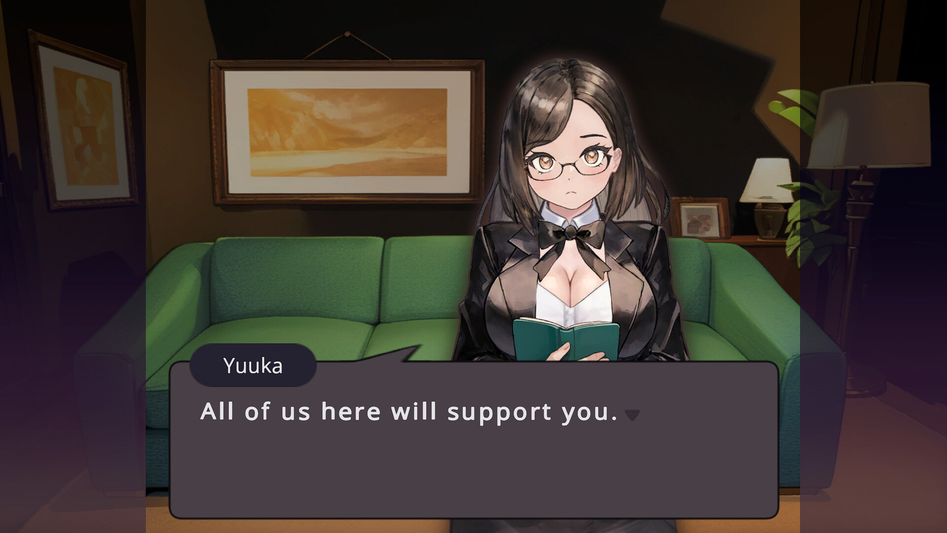 HR Department of Love screenshot 1