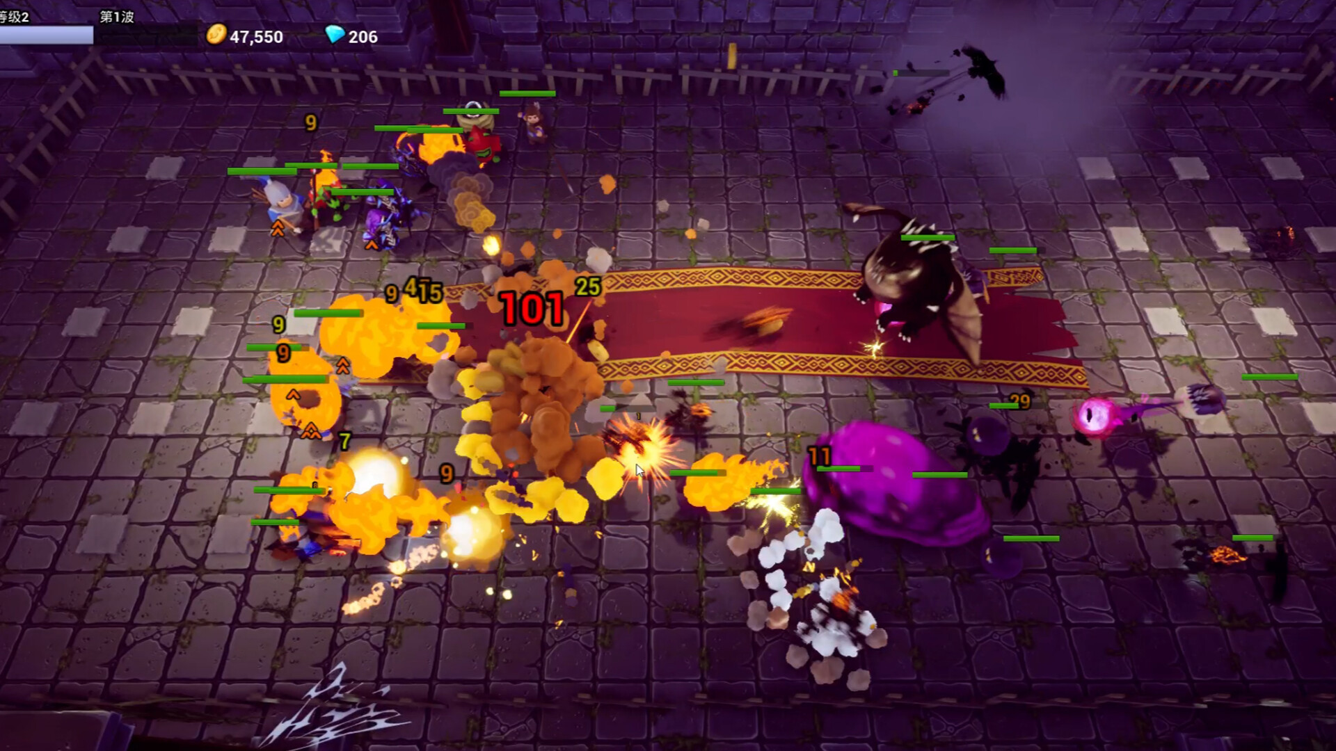HeroIsVeryArrogant screenshot 5