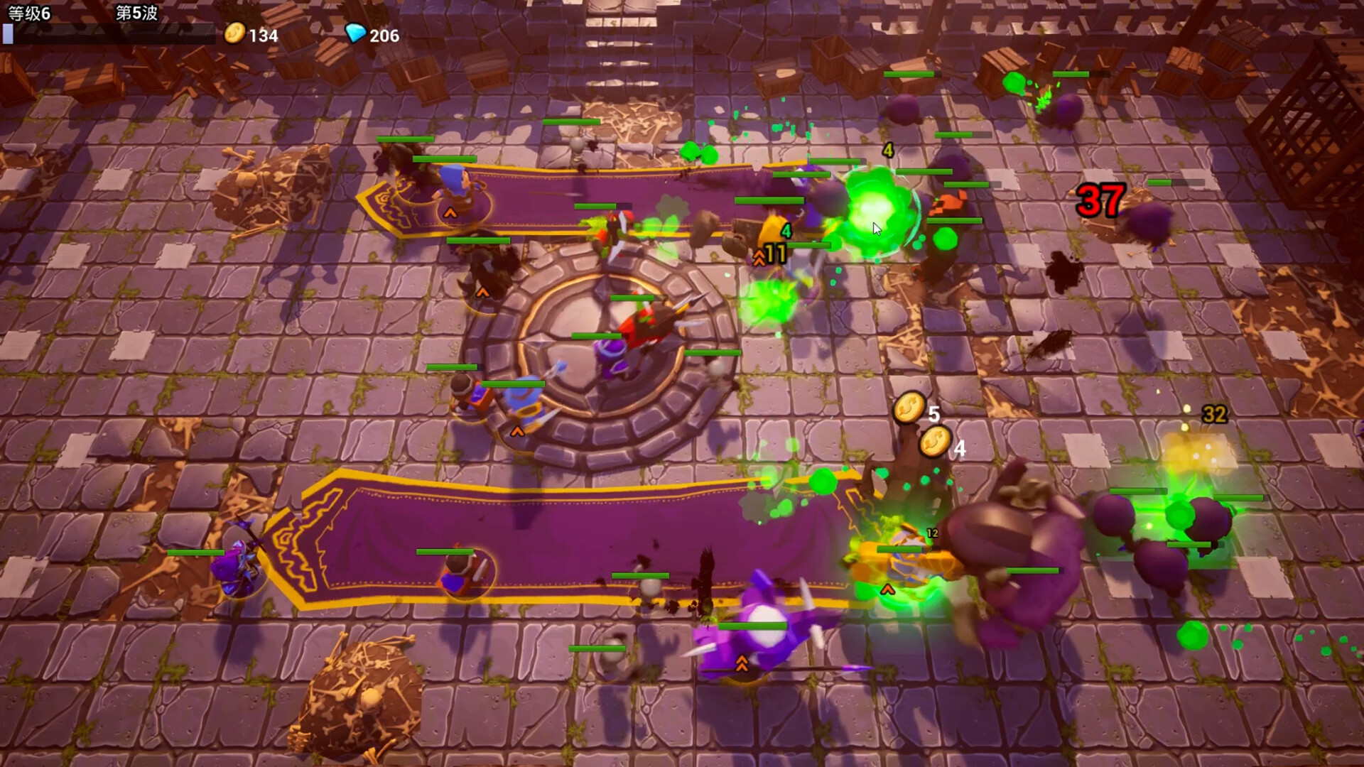 HeroIsVeryArrogant screenshot 2