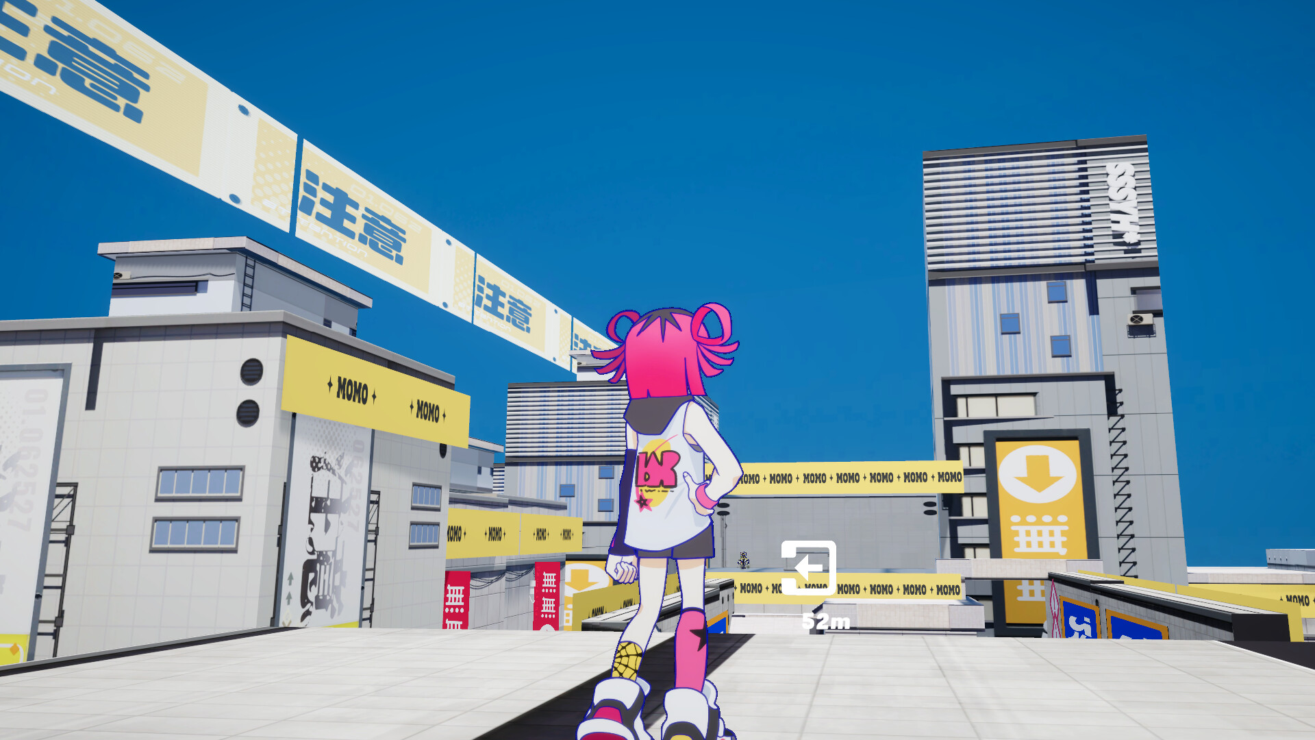 2P连接中 screenshot 4
