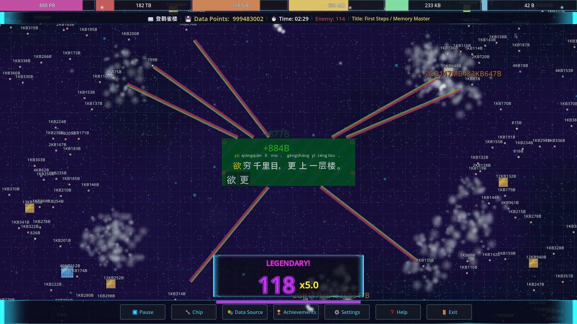 Memory Chip screenshot 2
