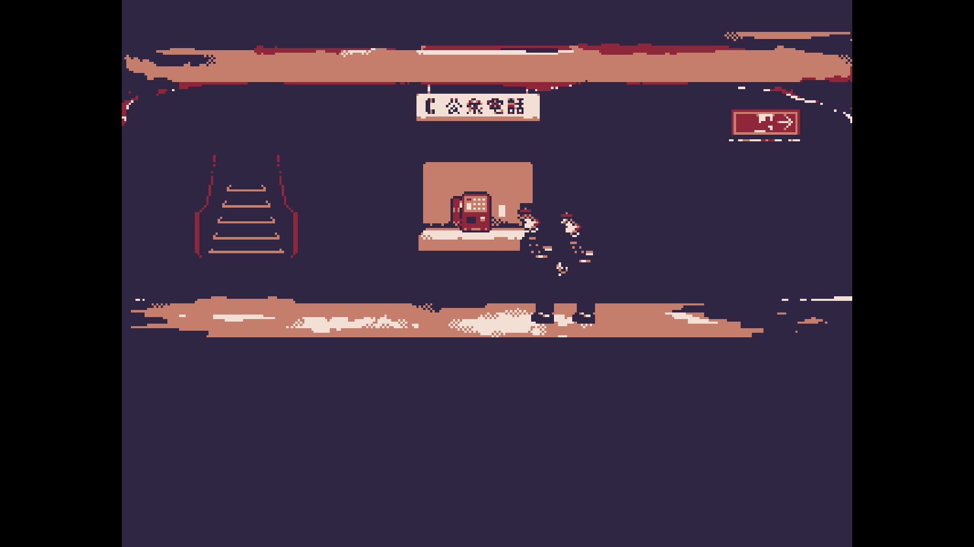 エレベーション screenshot 4