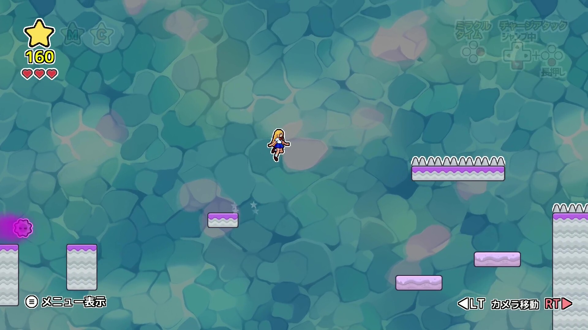 Giri-Jump Star Rush screenshot 6