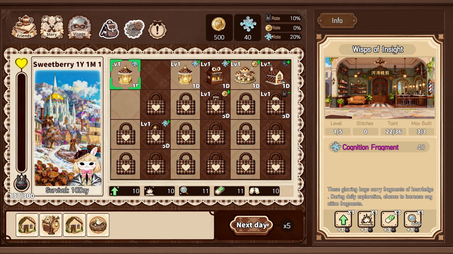 As Sweetberry Falls screenshot 1
