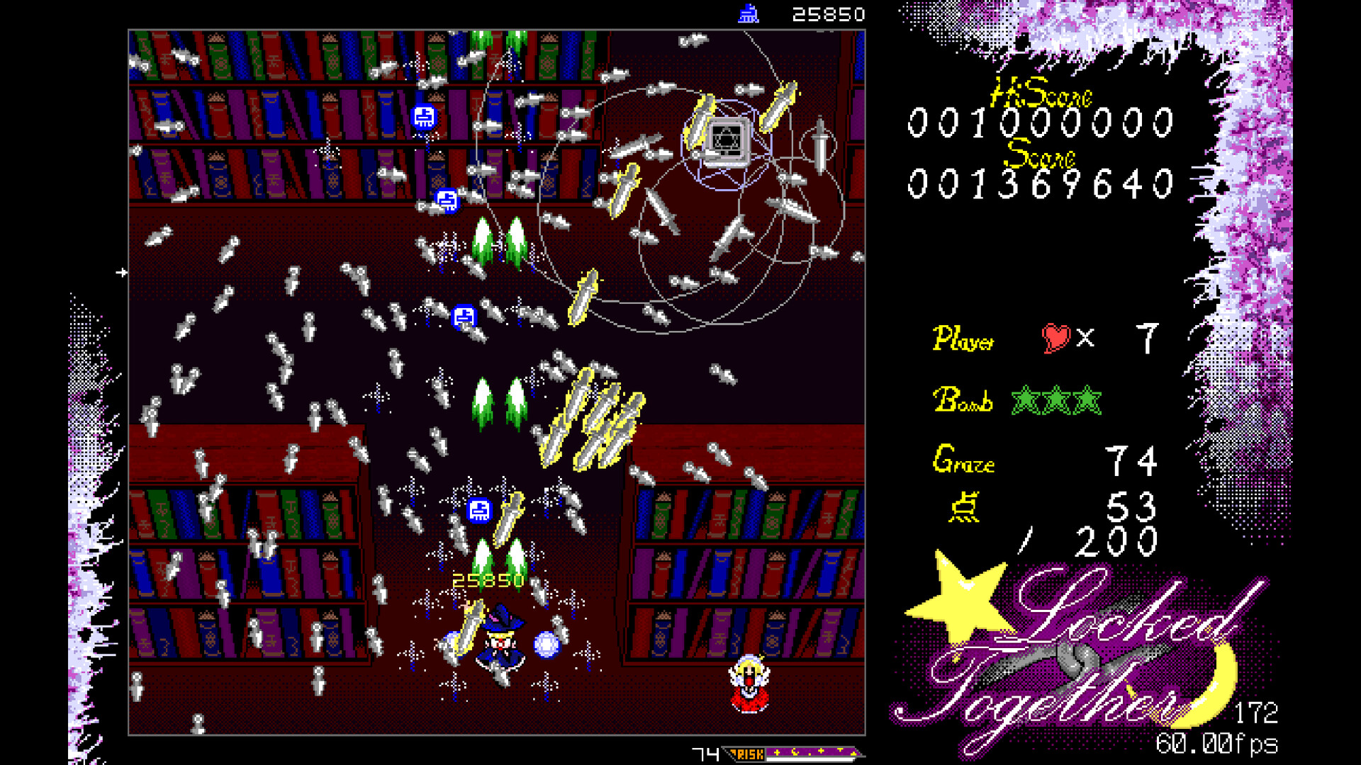 東方恋物語 ~ Locked Together screenshot 1