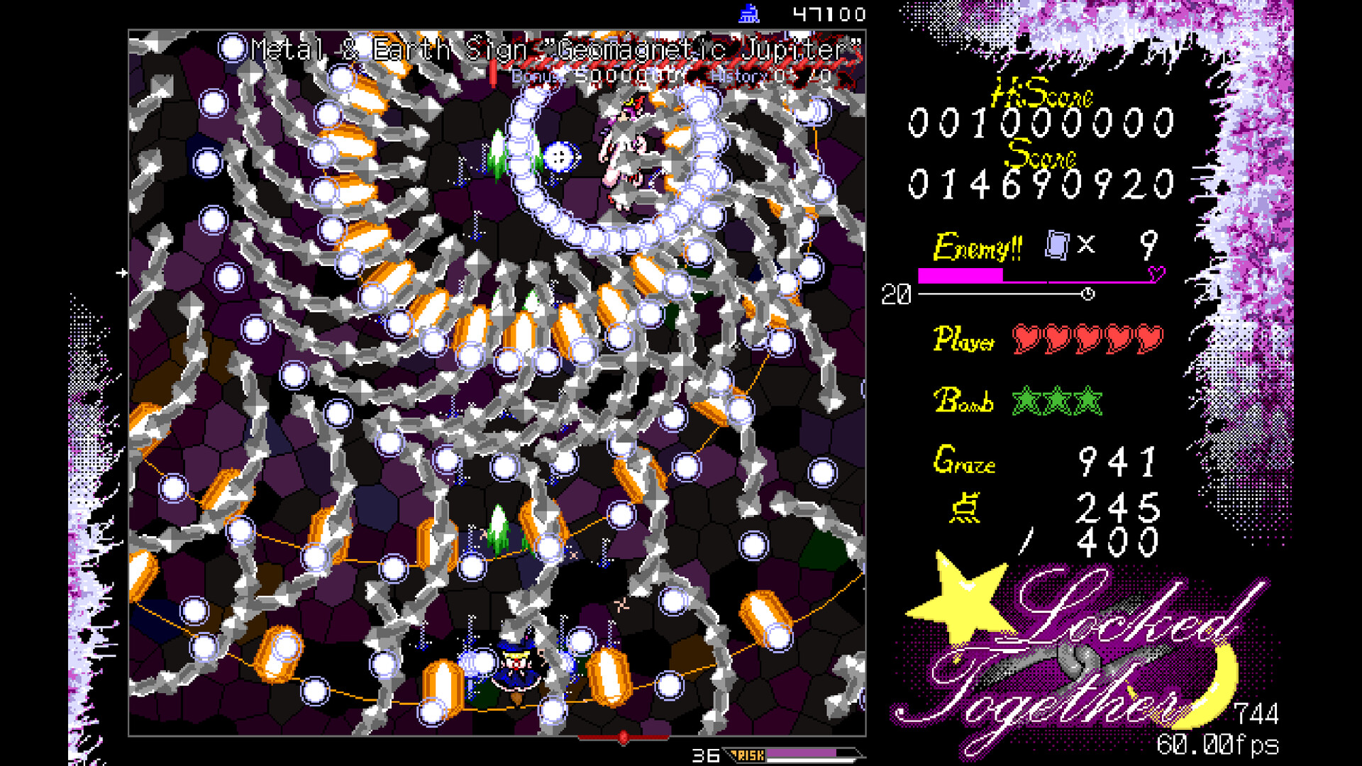 東方恋物語 ~ Locked Together screenshot 5
