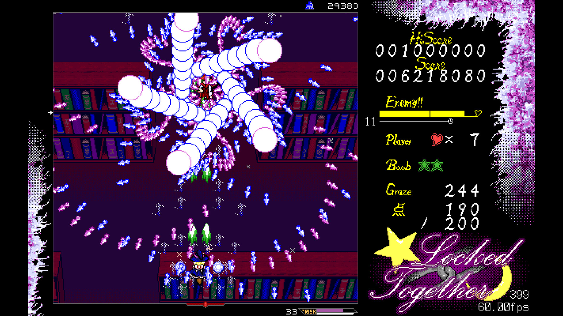 東方恋物語 ~ Locked Together screenshot 2