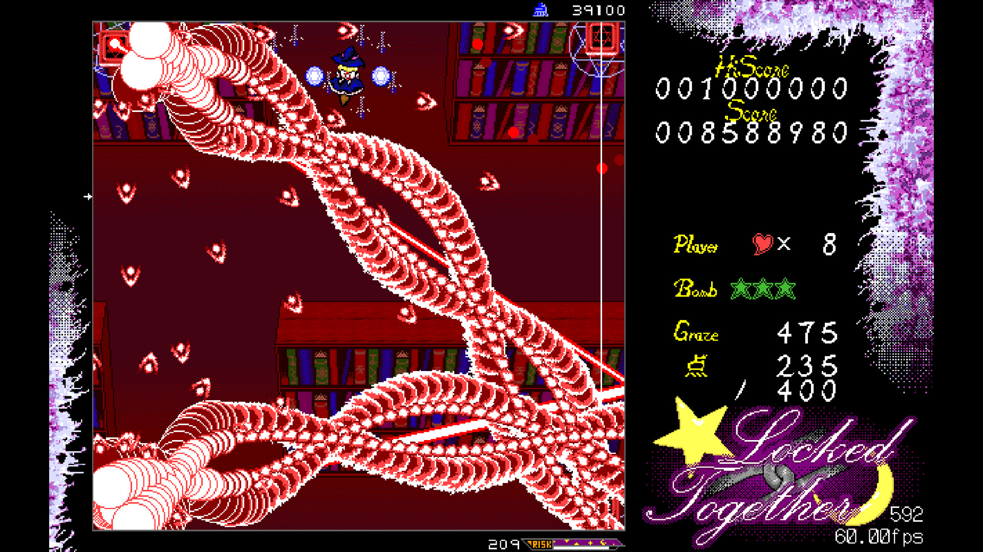 東方恋物語 ~ Locked Together screenshot 3
