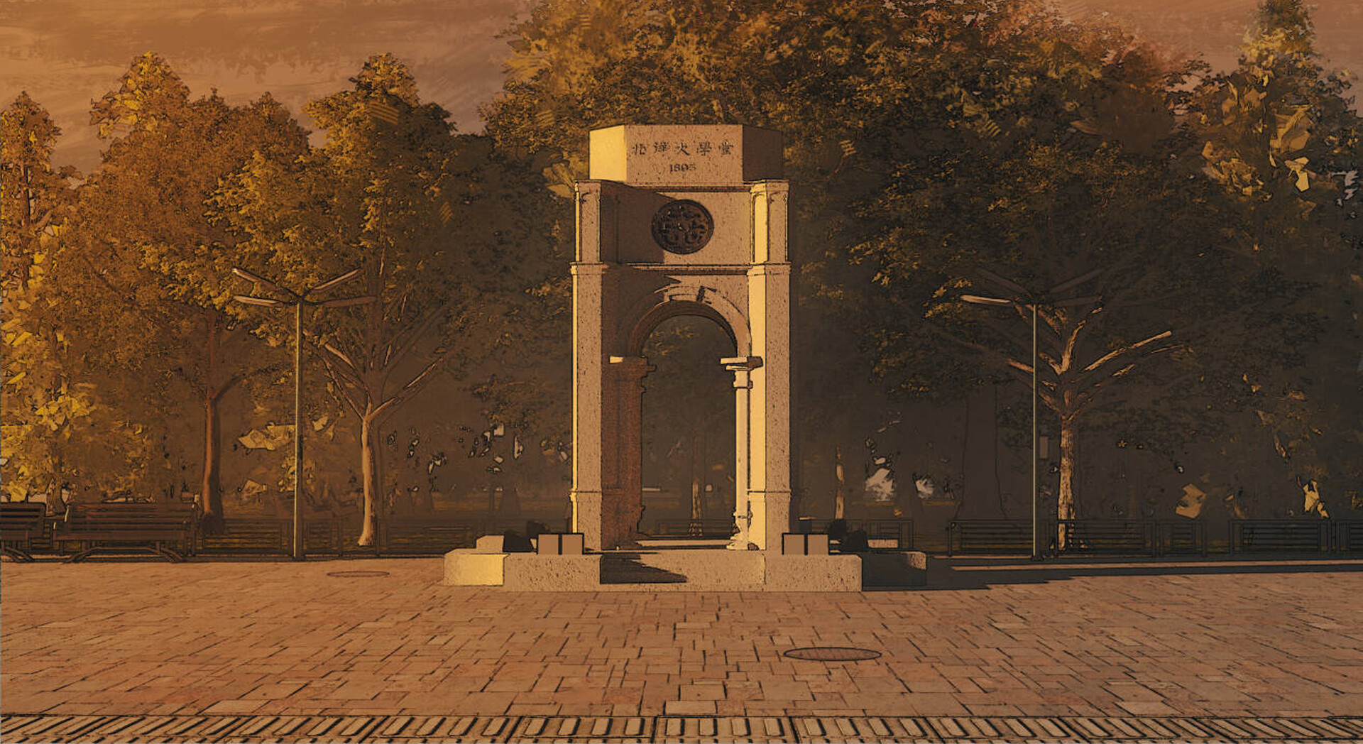 北洋花开-恋爱咏叹调 screenshot 5