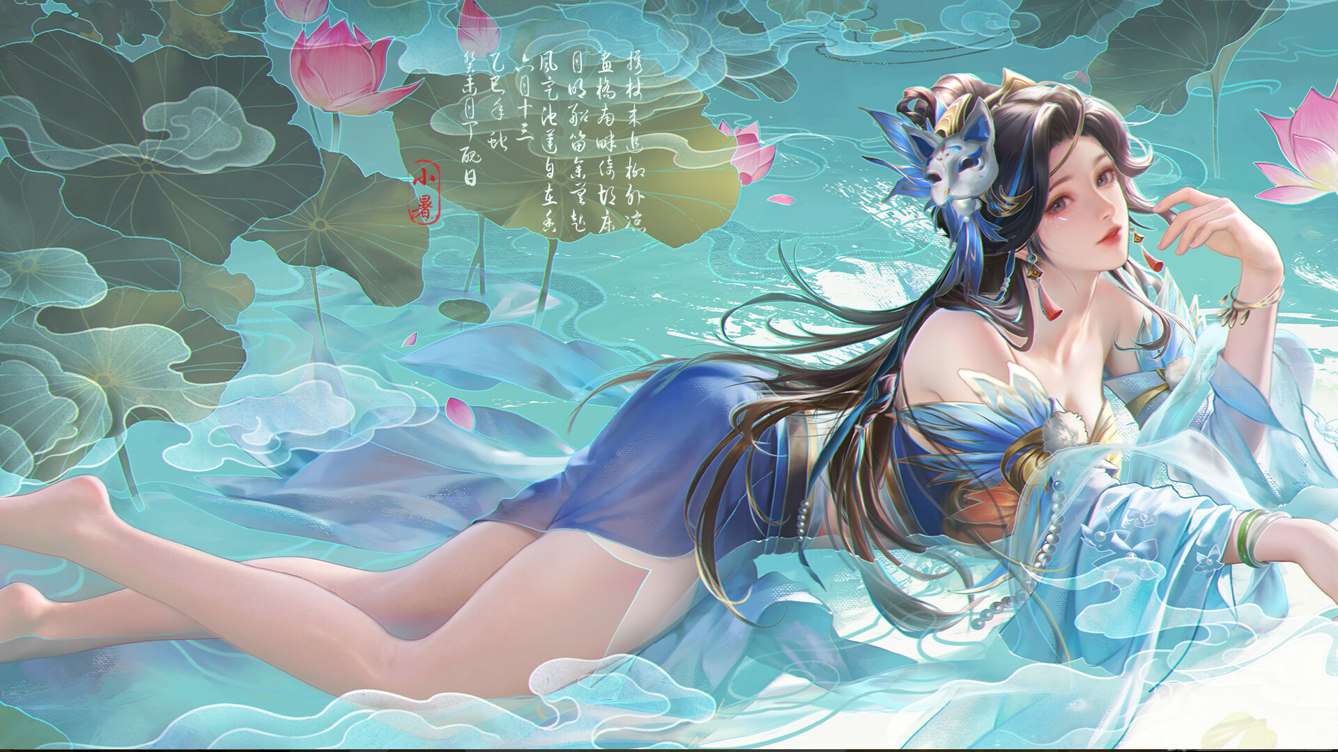 三国杀OL screenshot 6