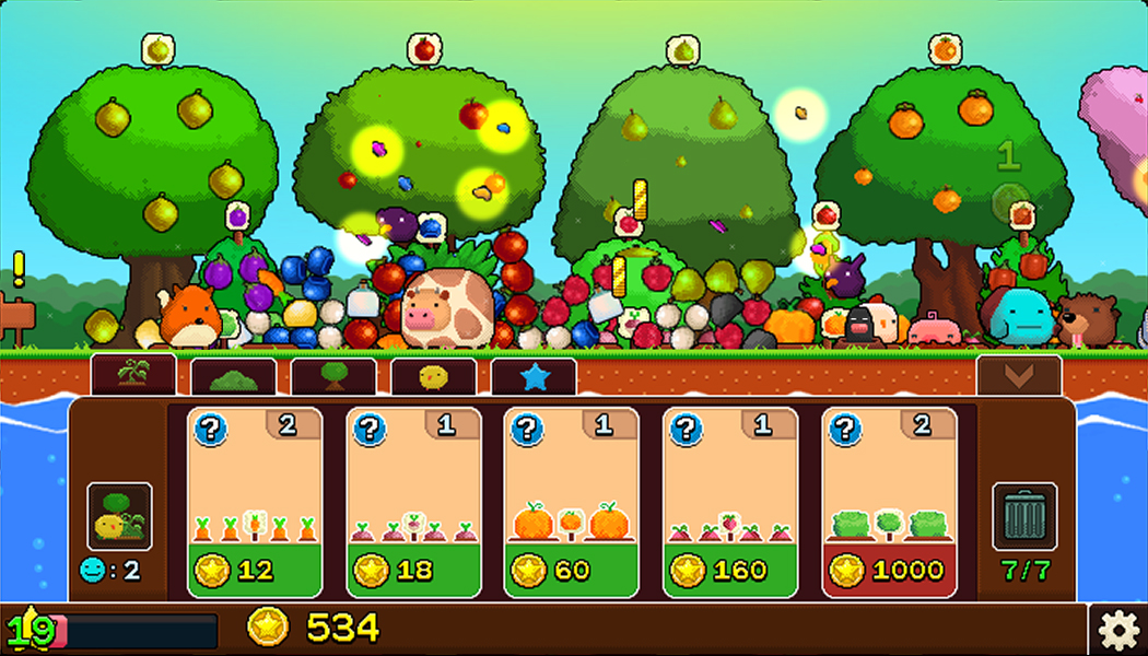 Plantera screenshot 2
