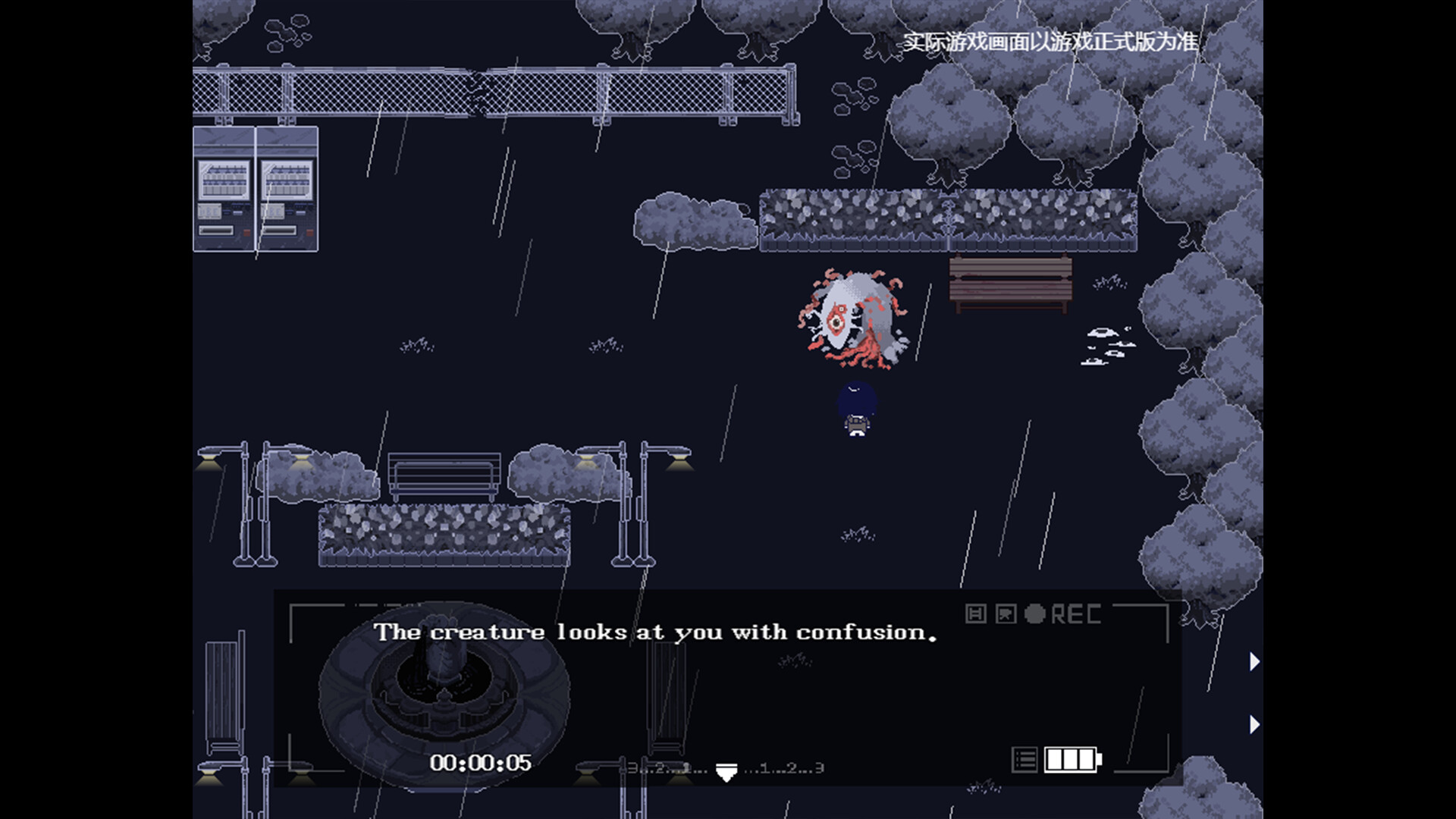 Forgotten Terror screenshot 2