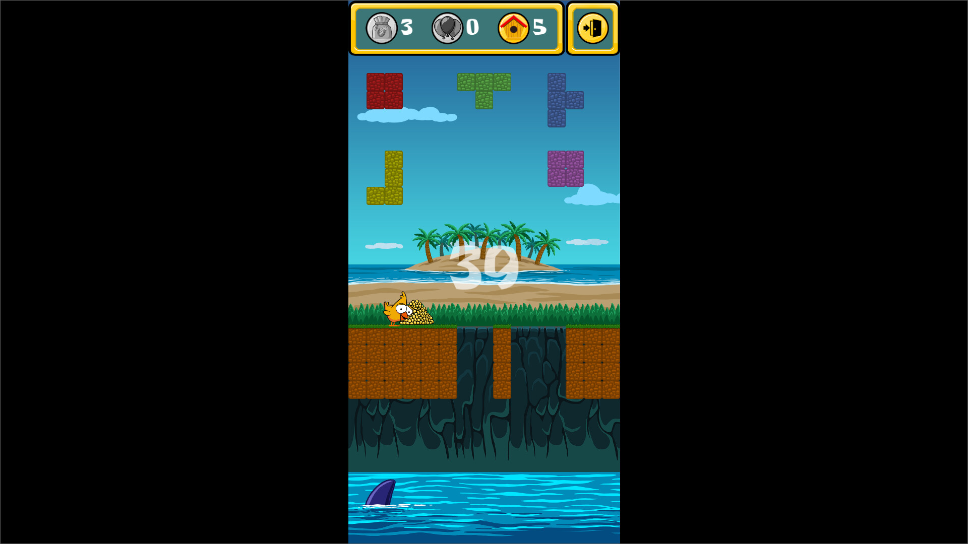 Chicky Blocks screenshot 1