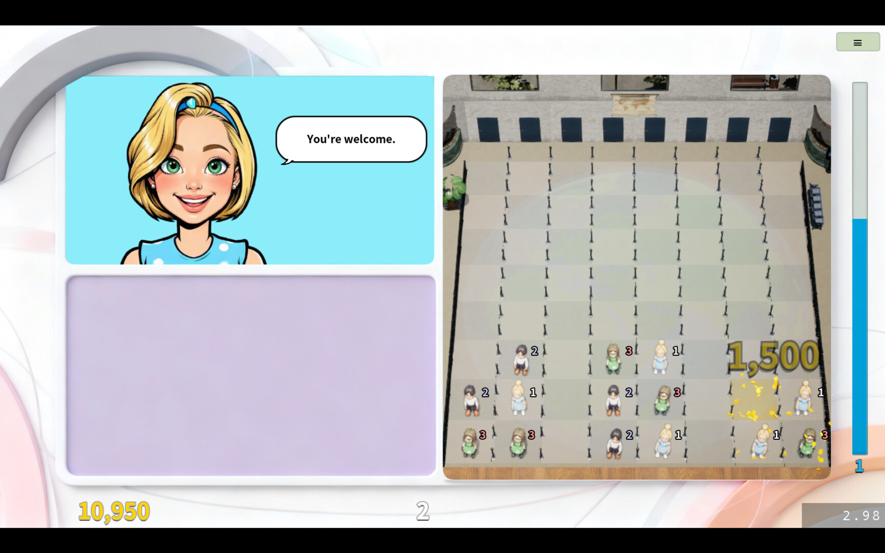 Blather screenshot 4