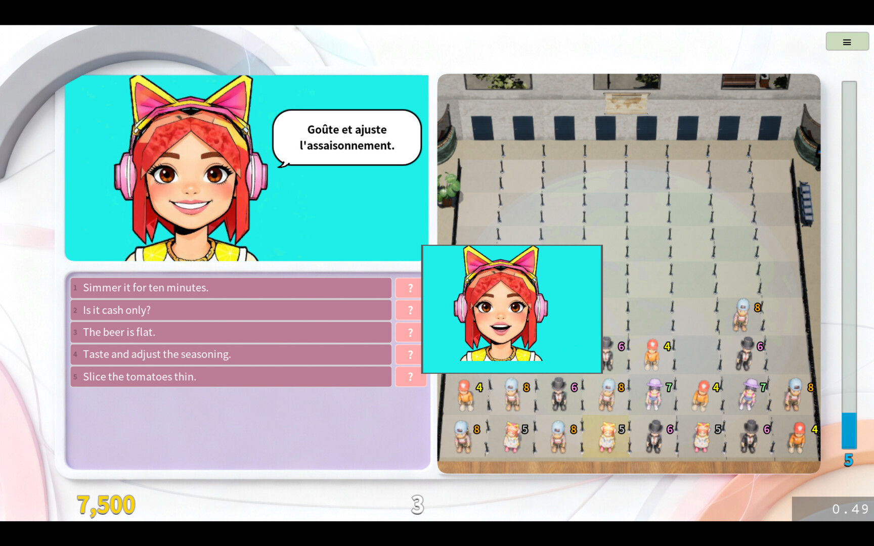 Blather screenshot 8