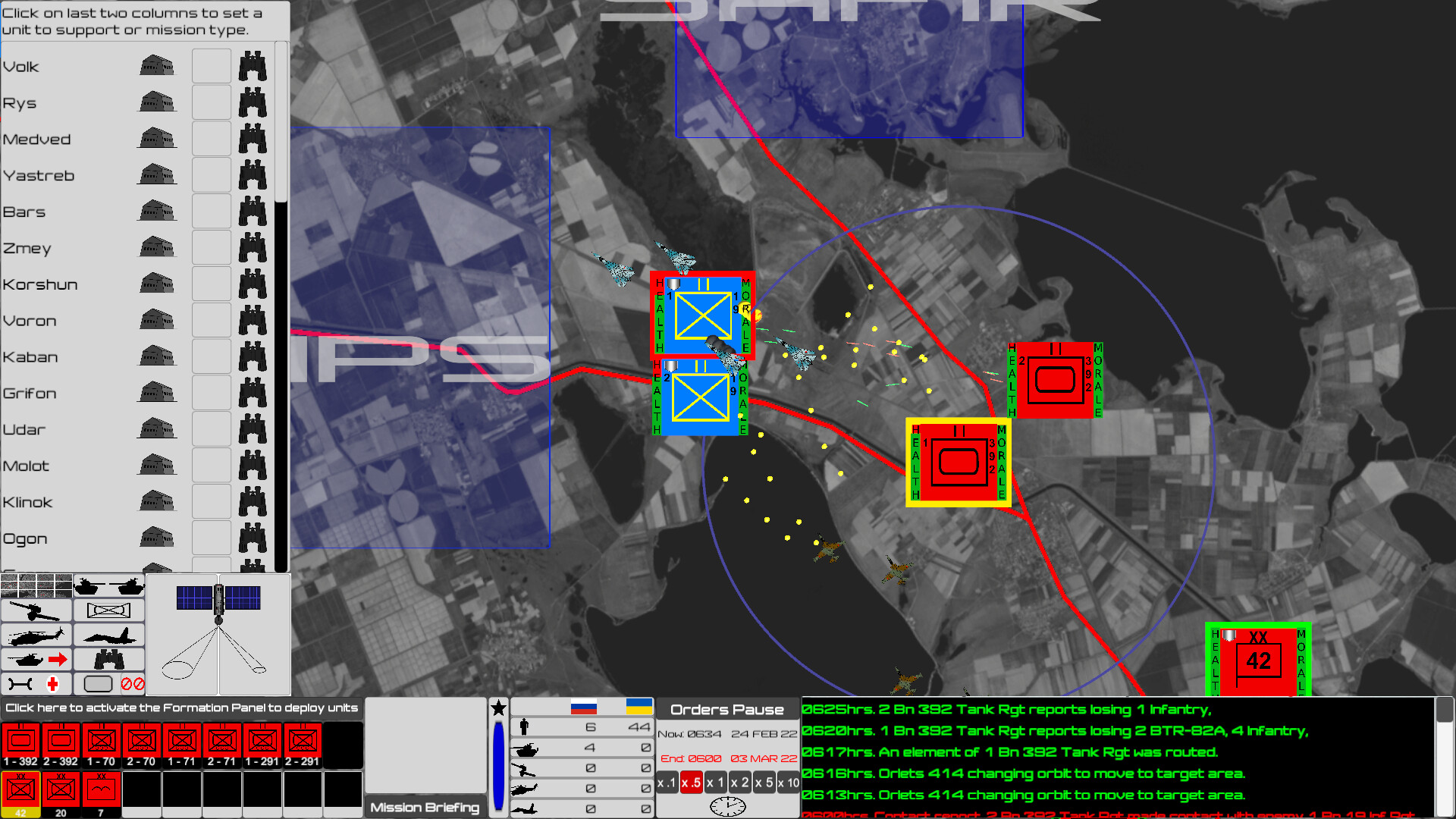 Maneuver Warfare 2: BTG screenshot 1