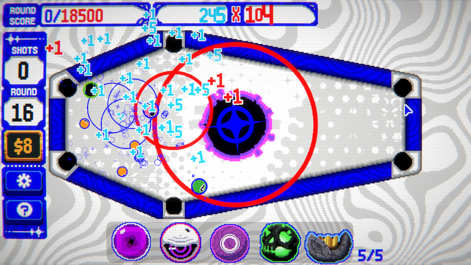 Biryado screenshot 1