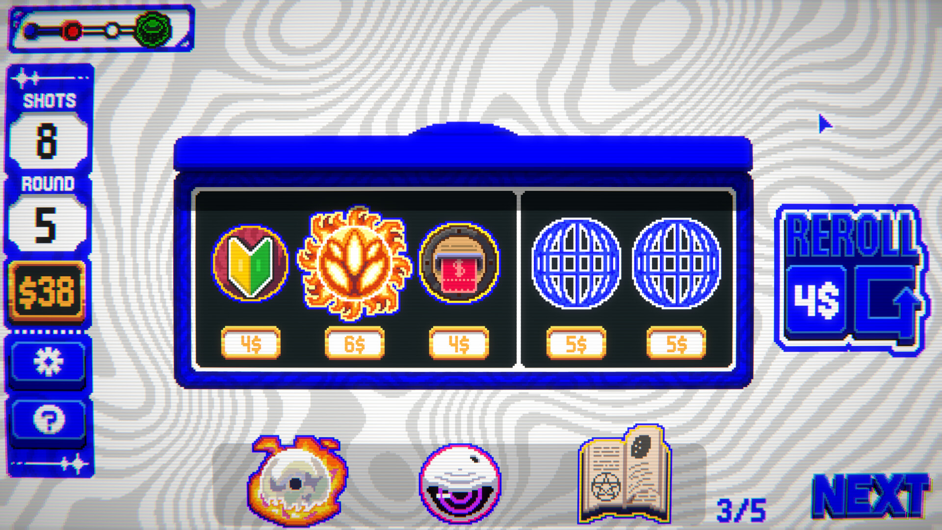 Biryado screenshot 3