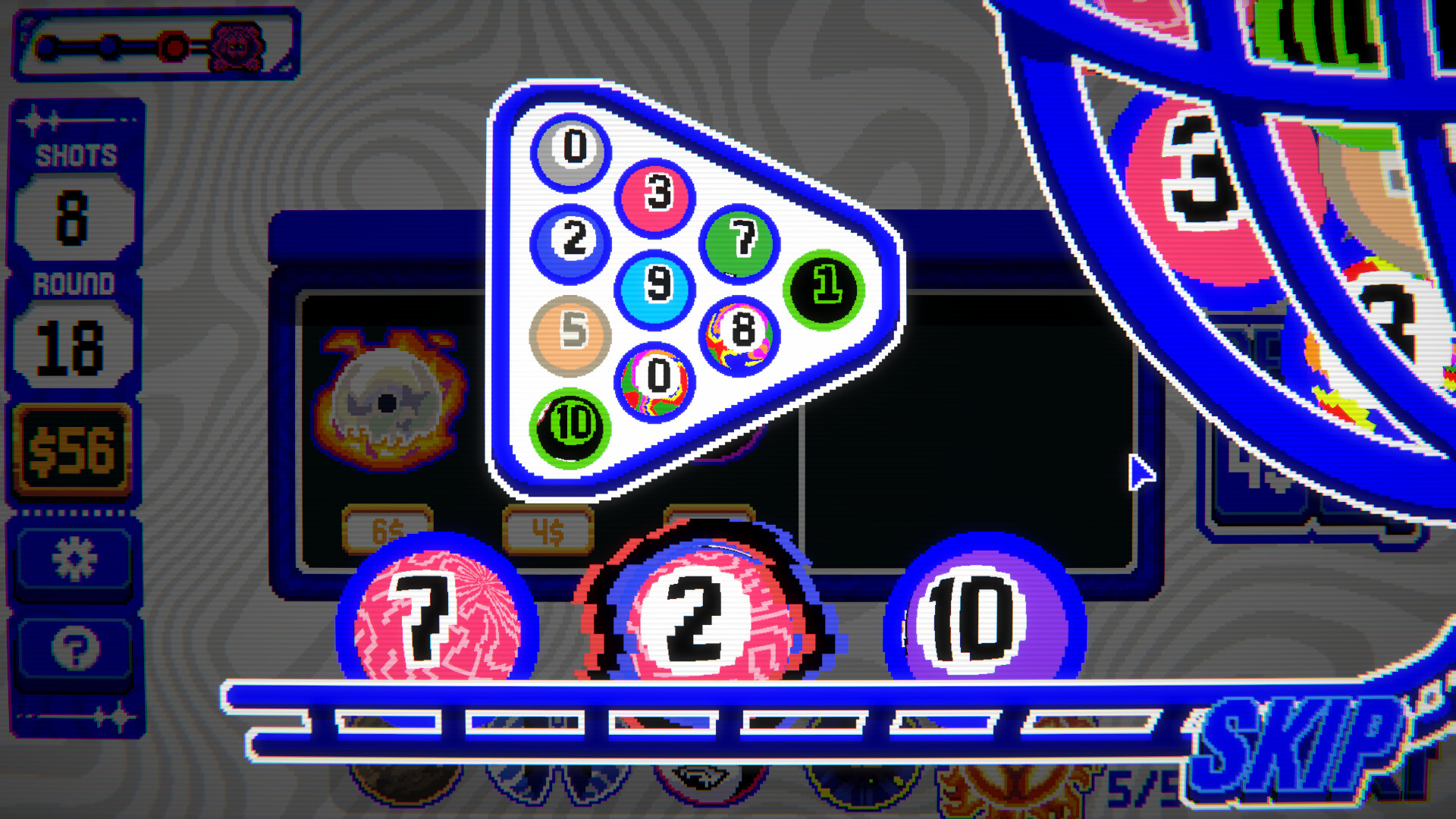 Biryado screenshot 6