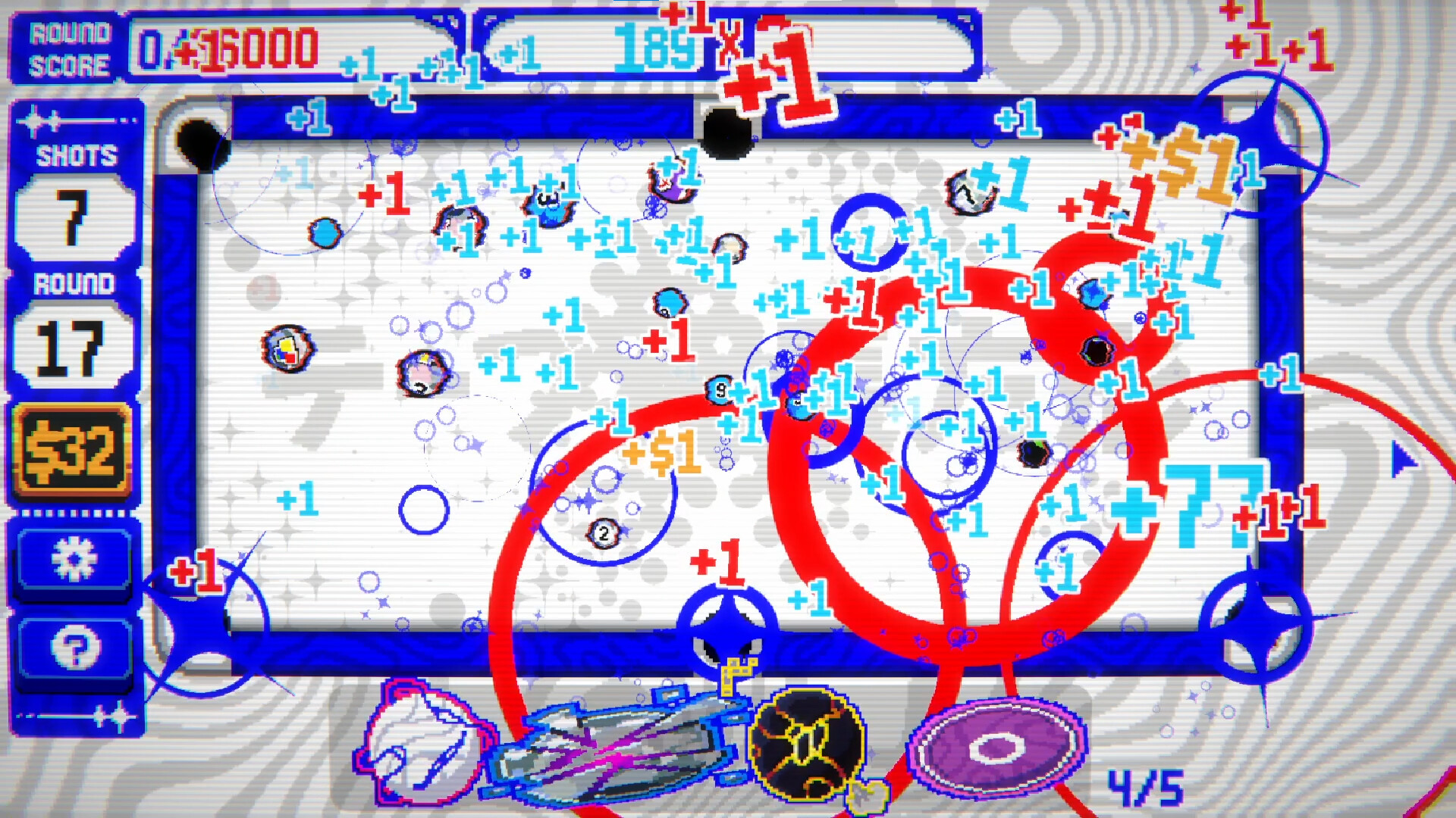 Biryado screenshot 2