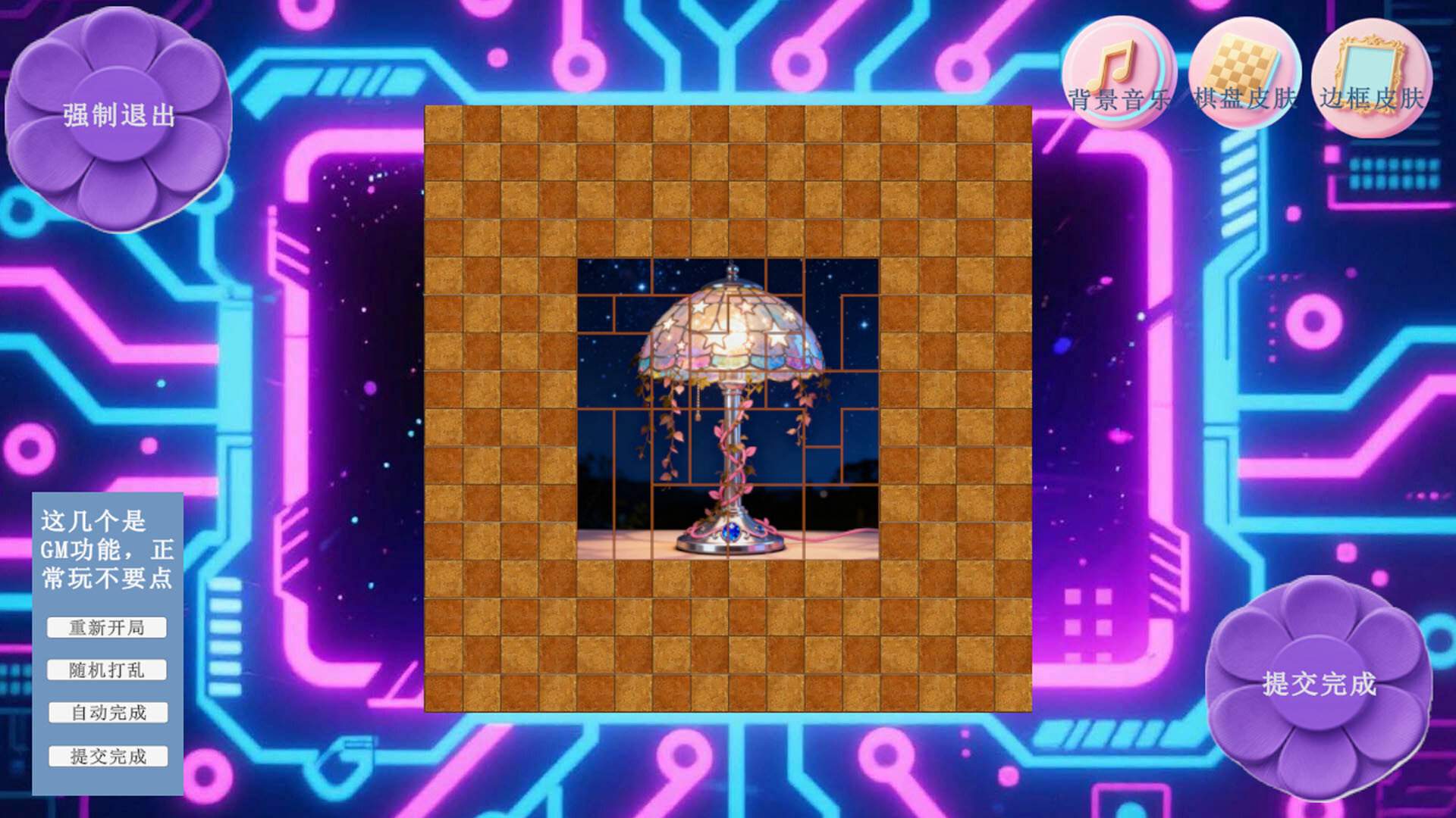 Mine puzzle pieces of flower garden world screenshot 4