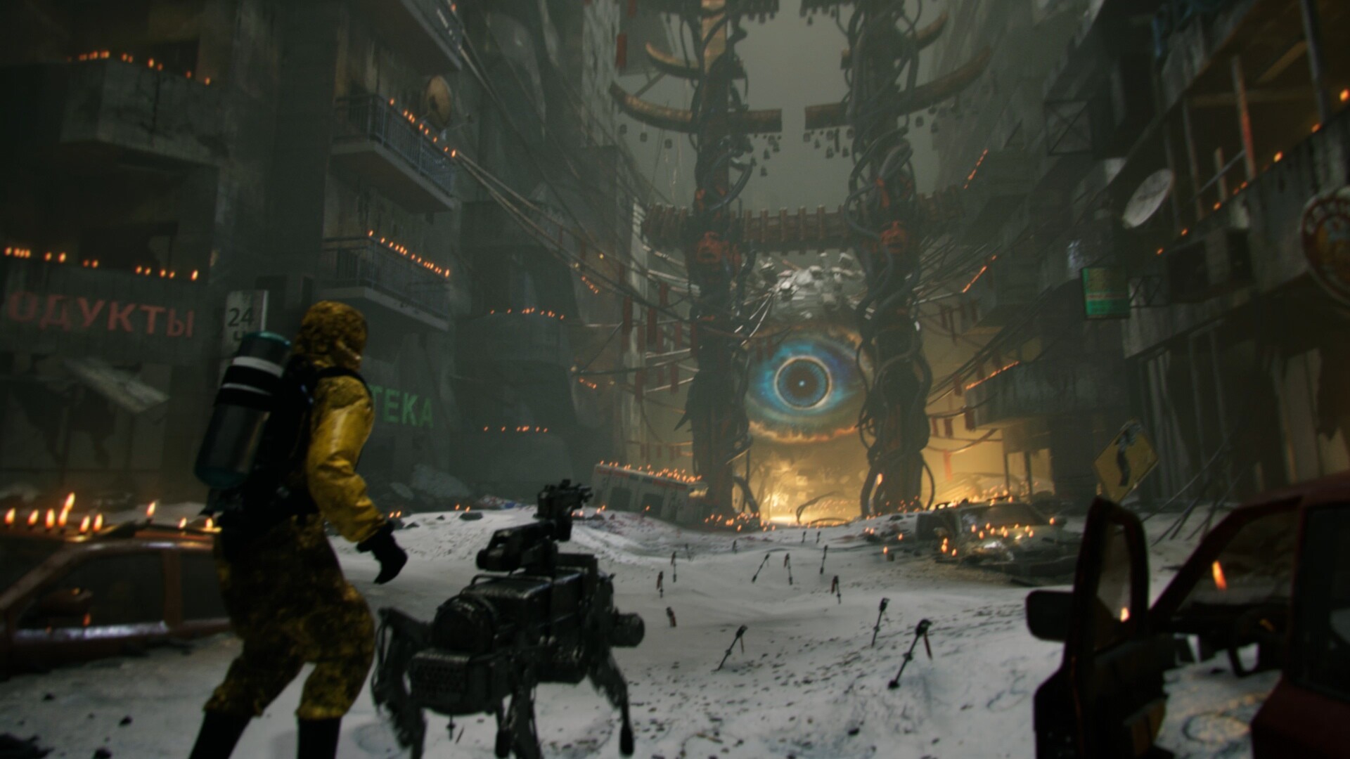 Supreme Experiment screenshot 5