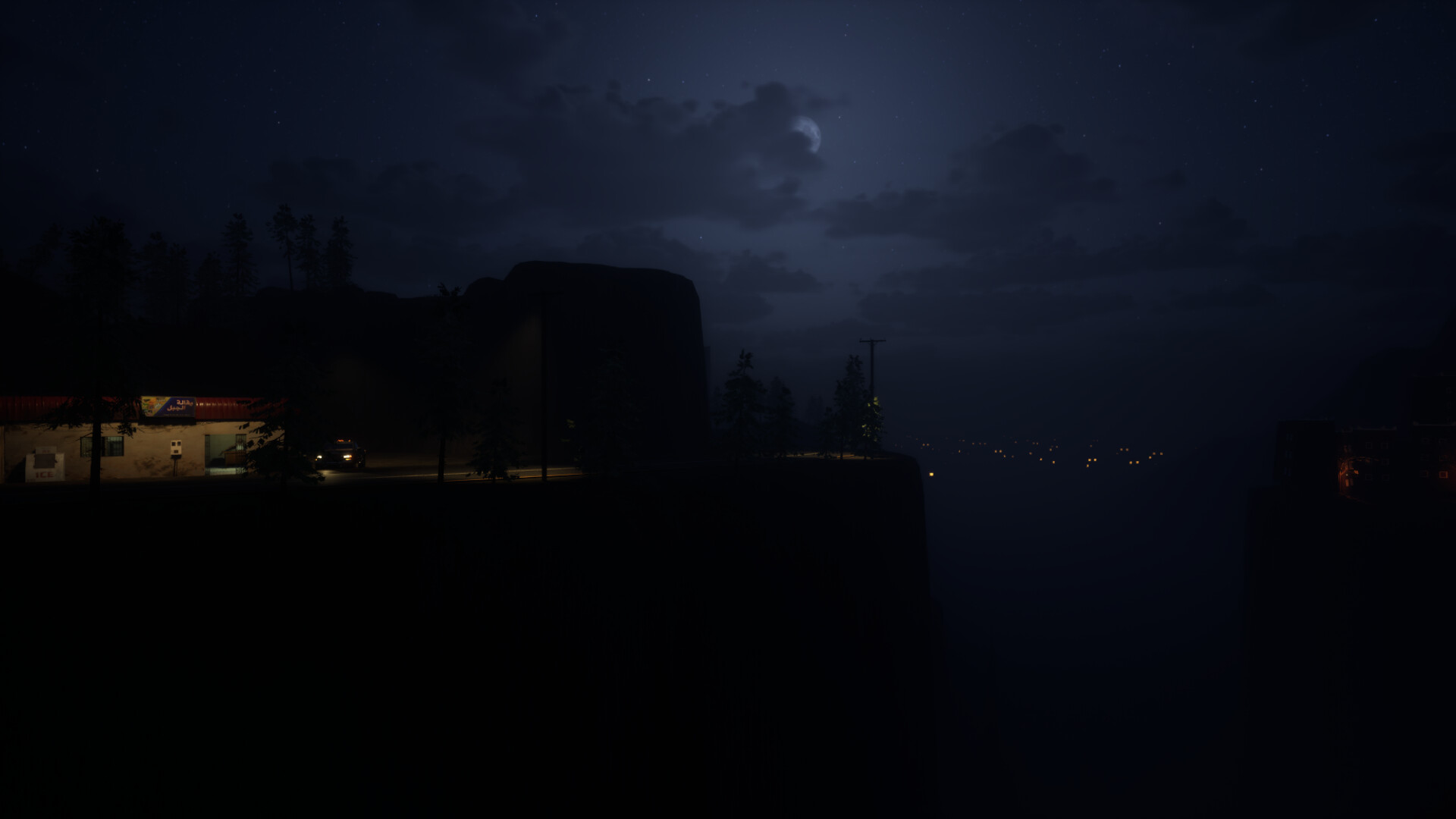 Tihama | تهامة screenshot 3