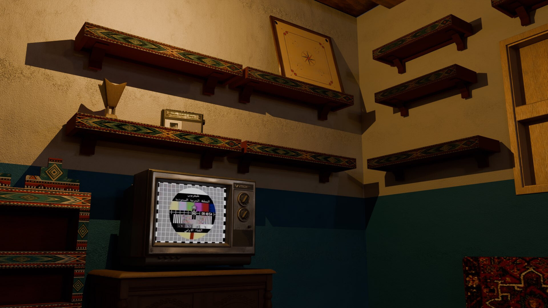 Tihama | تهامة screenshot 8