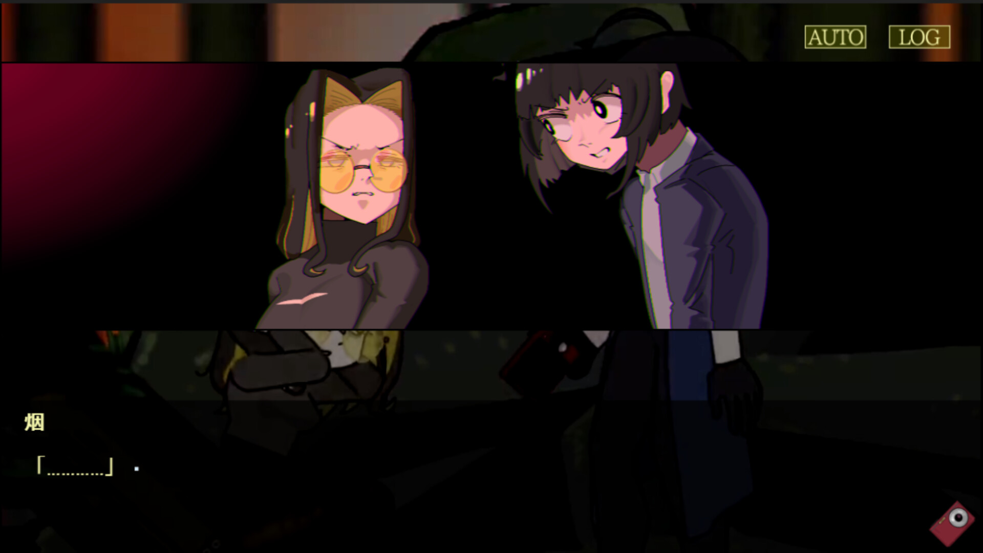 At the Mount Leng of madness screenshot 5
