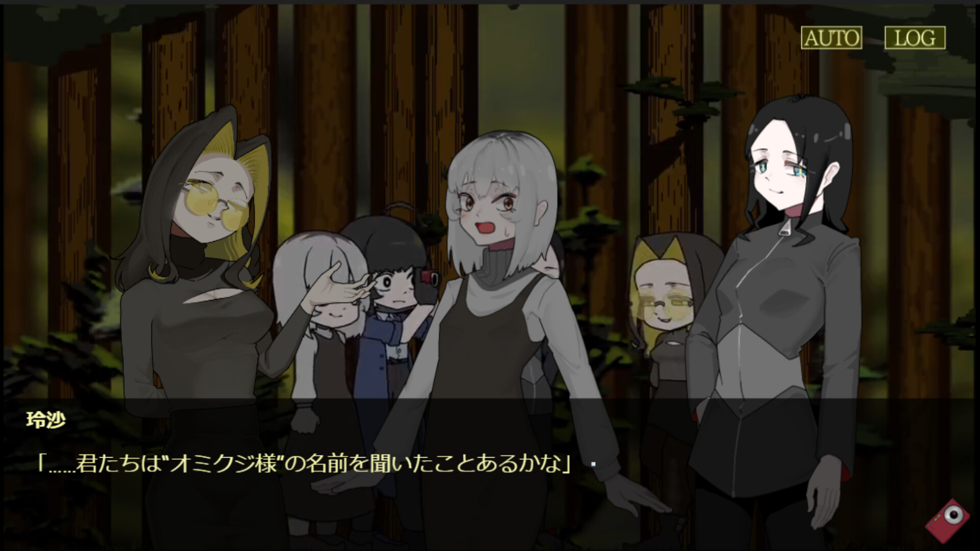 At the Mount Leng of madness screenshot 1