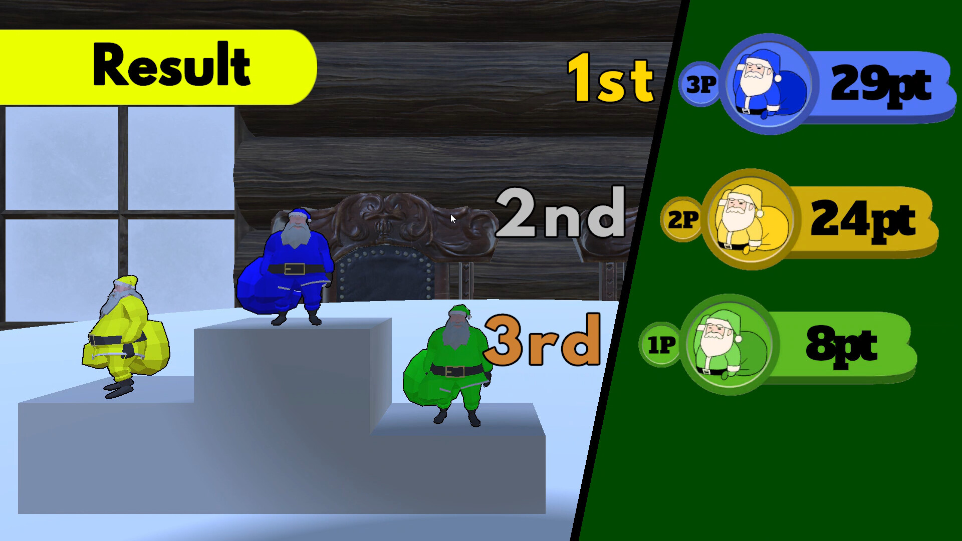 King of Santa screenshot 6